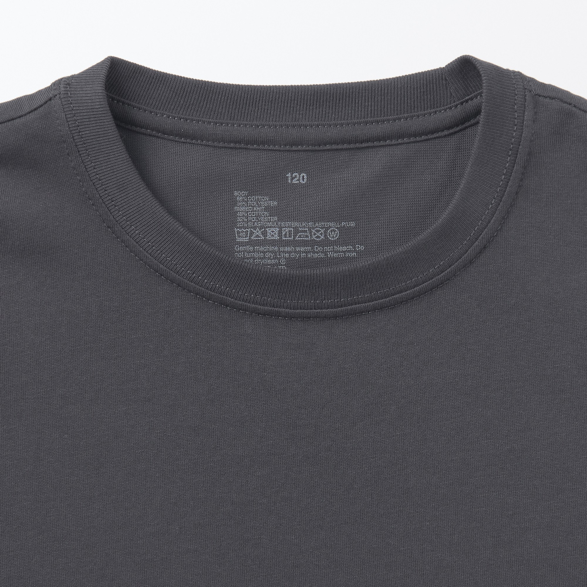 MUJI | Cool touch Crew neck Short Sleeve T-shirt (Kids)