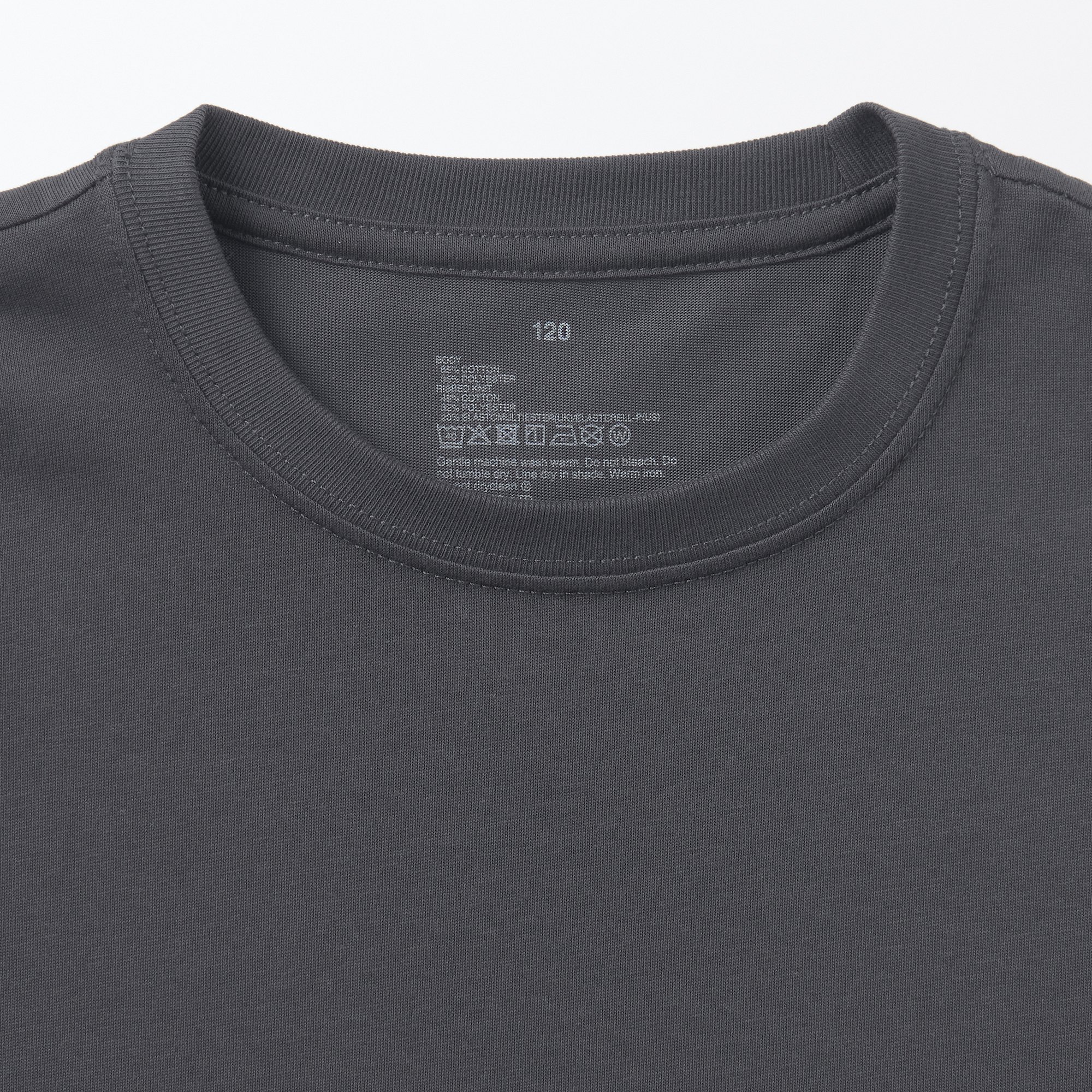 Cool touch Crew neck S/S T-shirt (Kids)