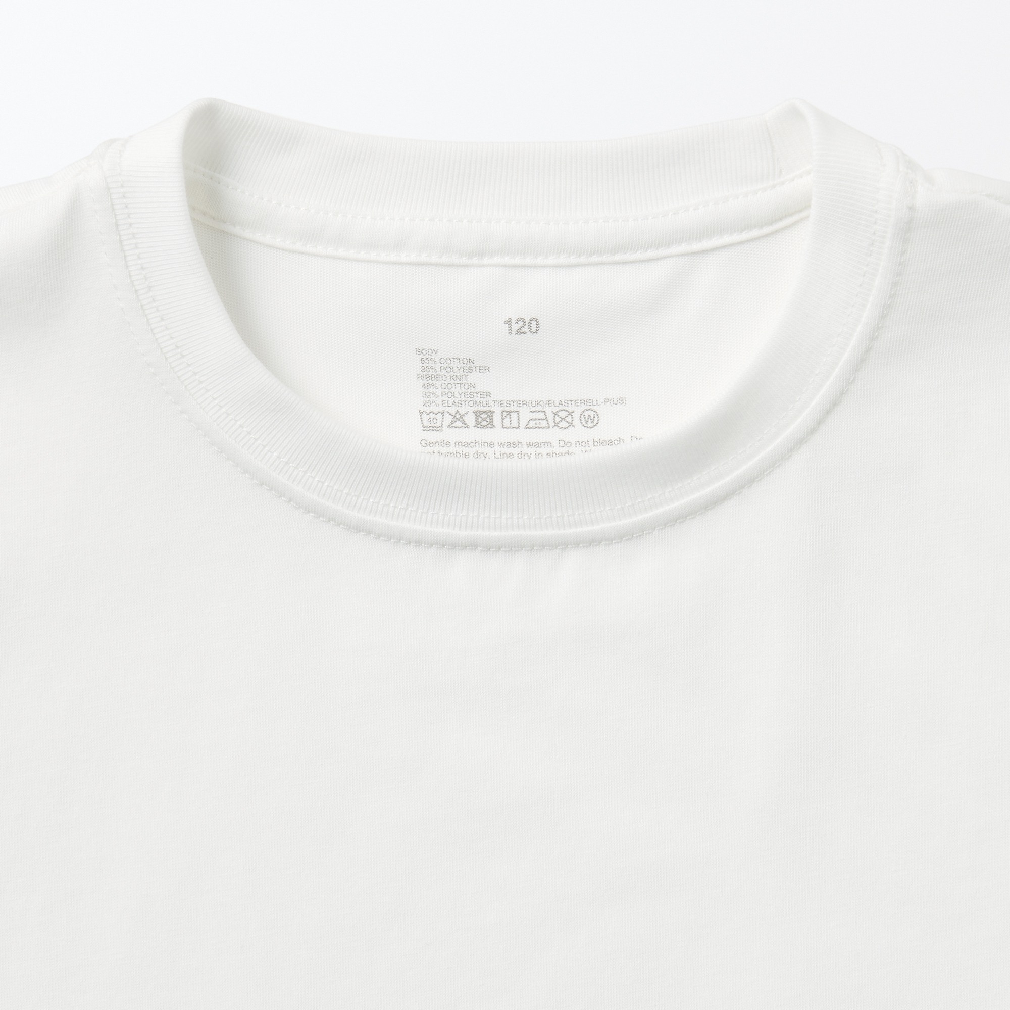 MUJI | Cool touch Crew neck Short Sleeve T-shirt (Kids)