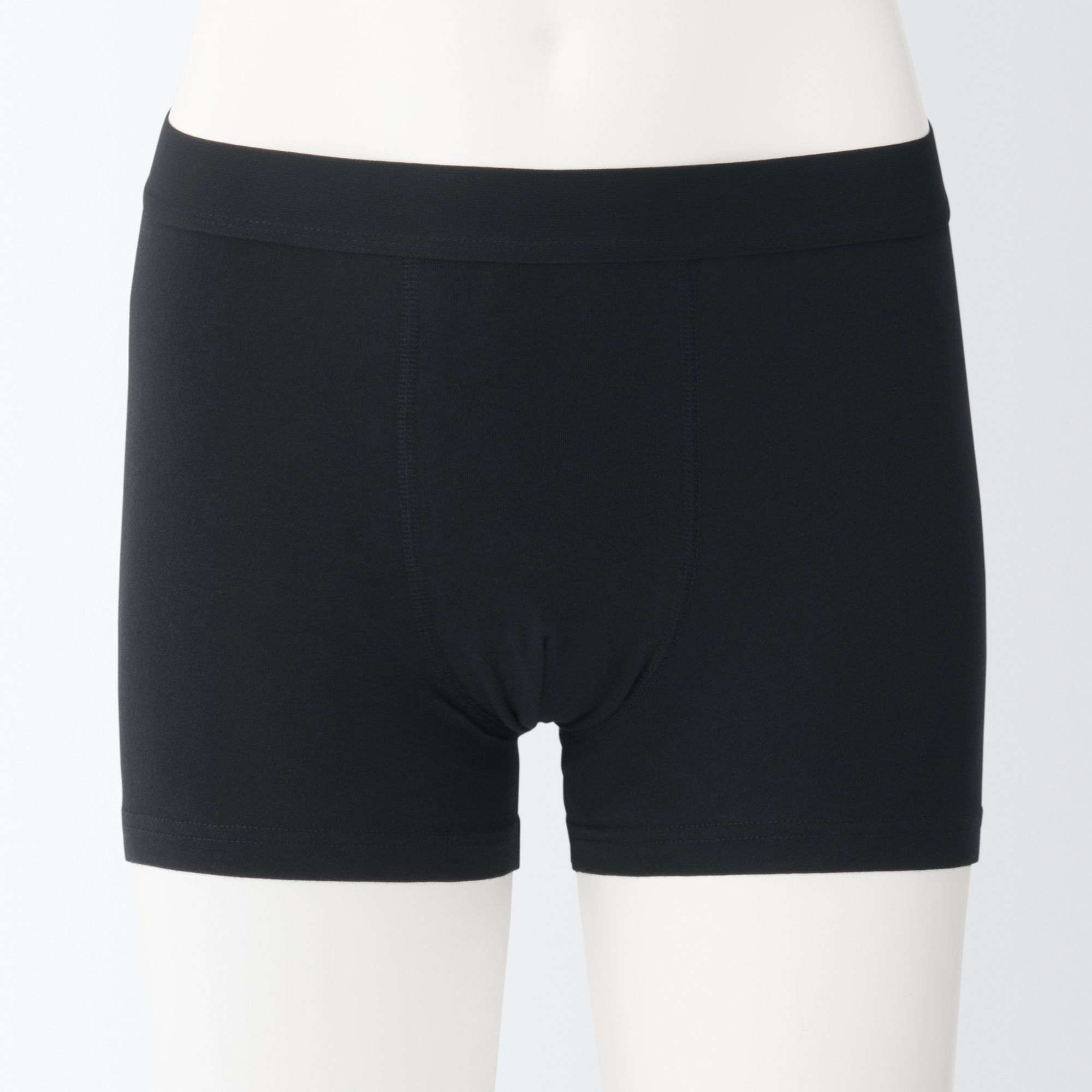 Stratech jersey boxer pants