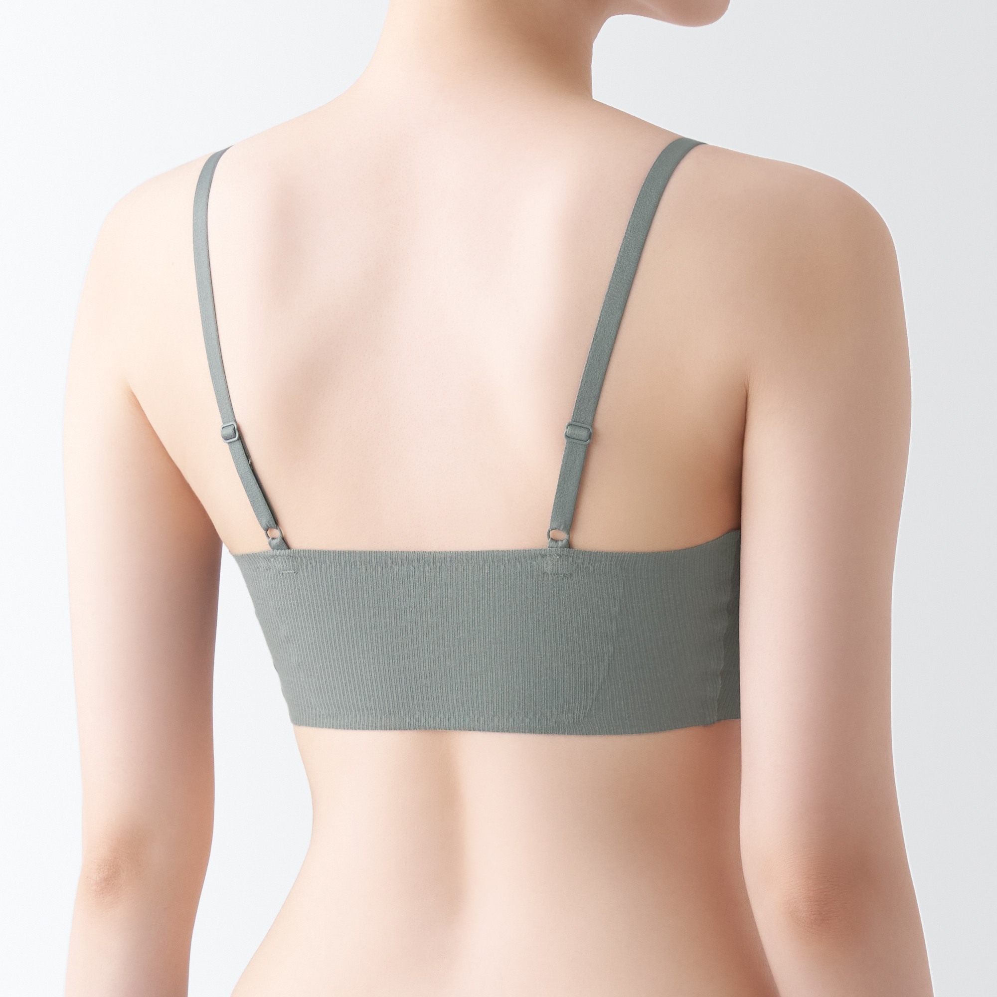 Easy on skin ribbed Bra