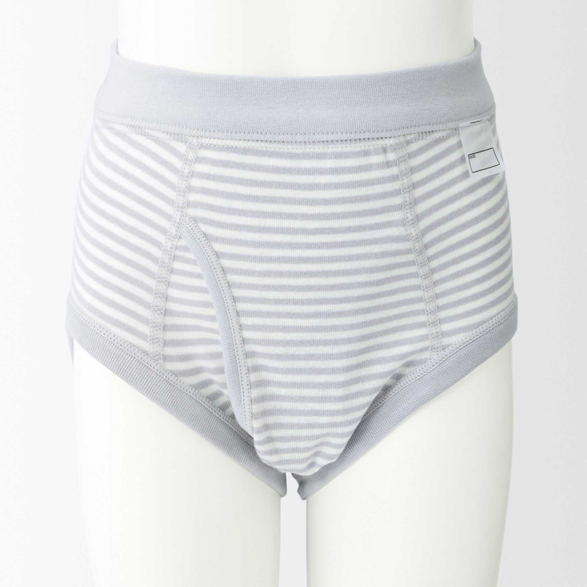 Rib Knit Fly Front Boxer Briefs (Kids)