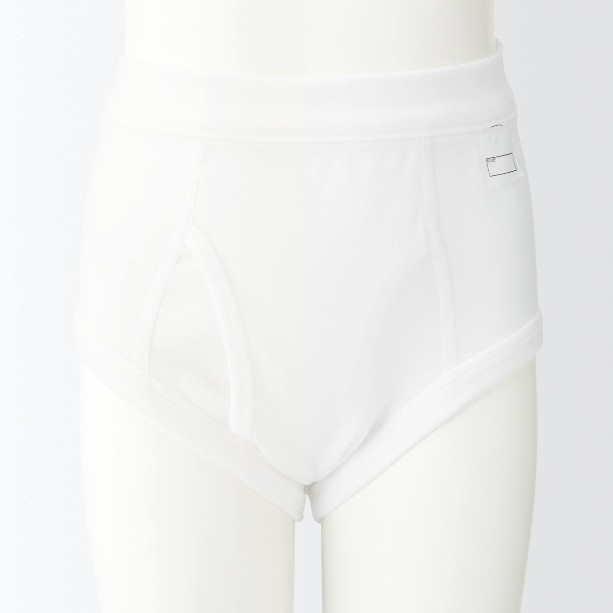 Rib Knit Fly Front Boxer Briefs (Kids)