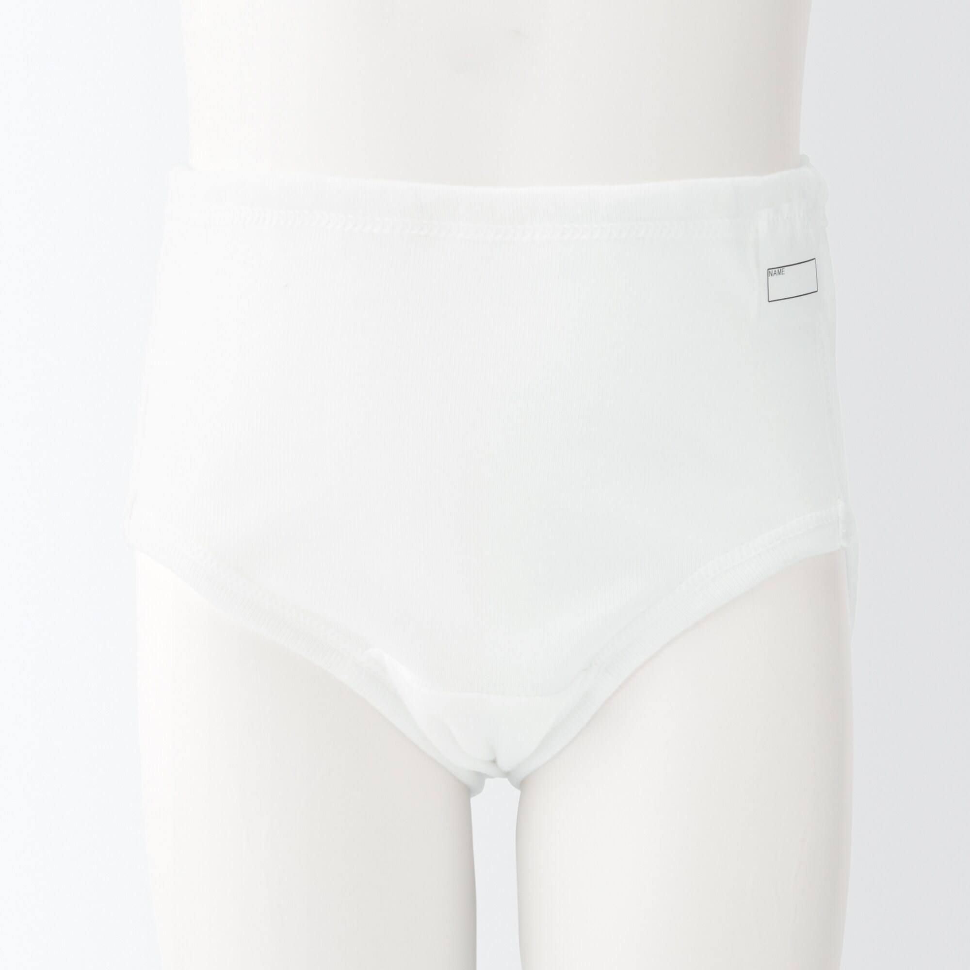 MUJI | Rib Knit Shorts (BaBy)