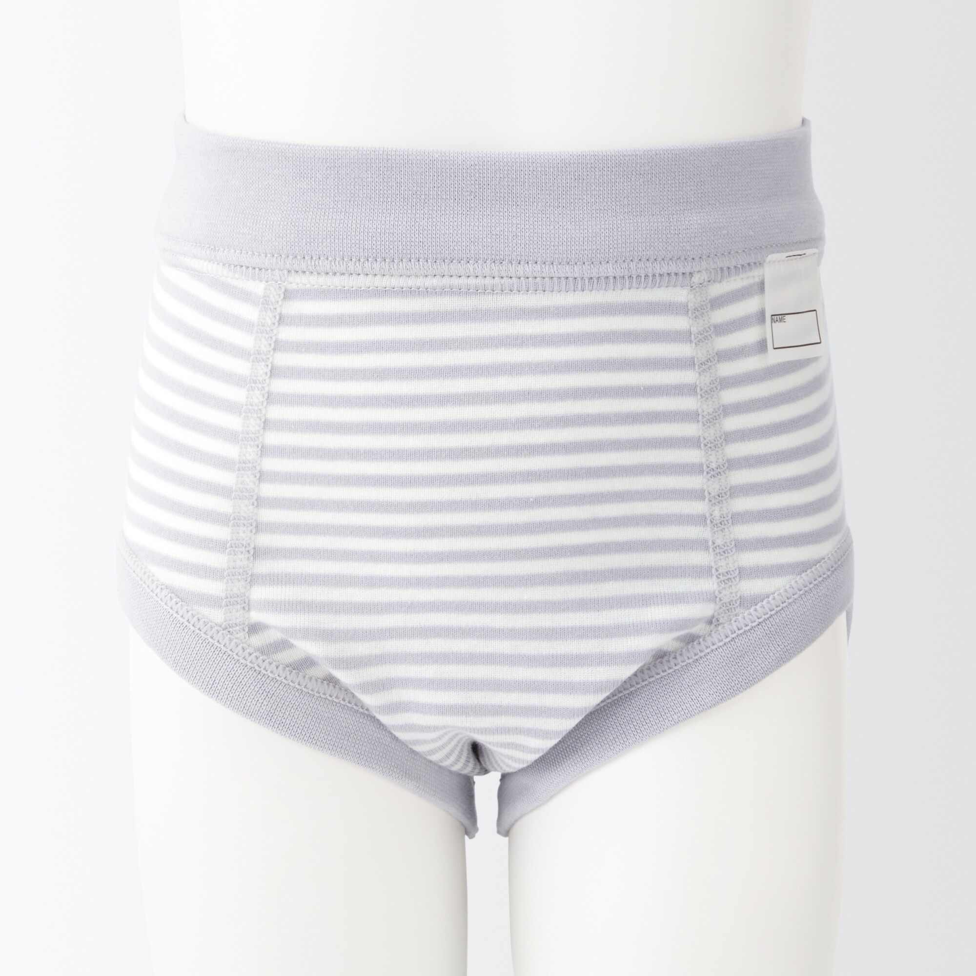 B's Rib knit briefs