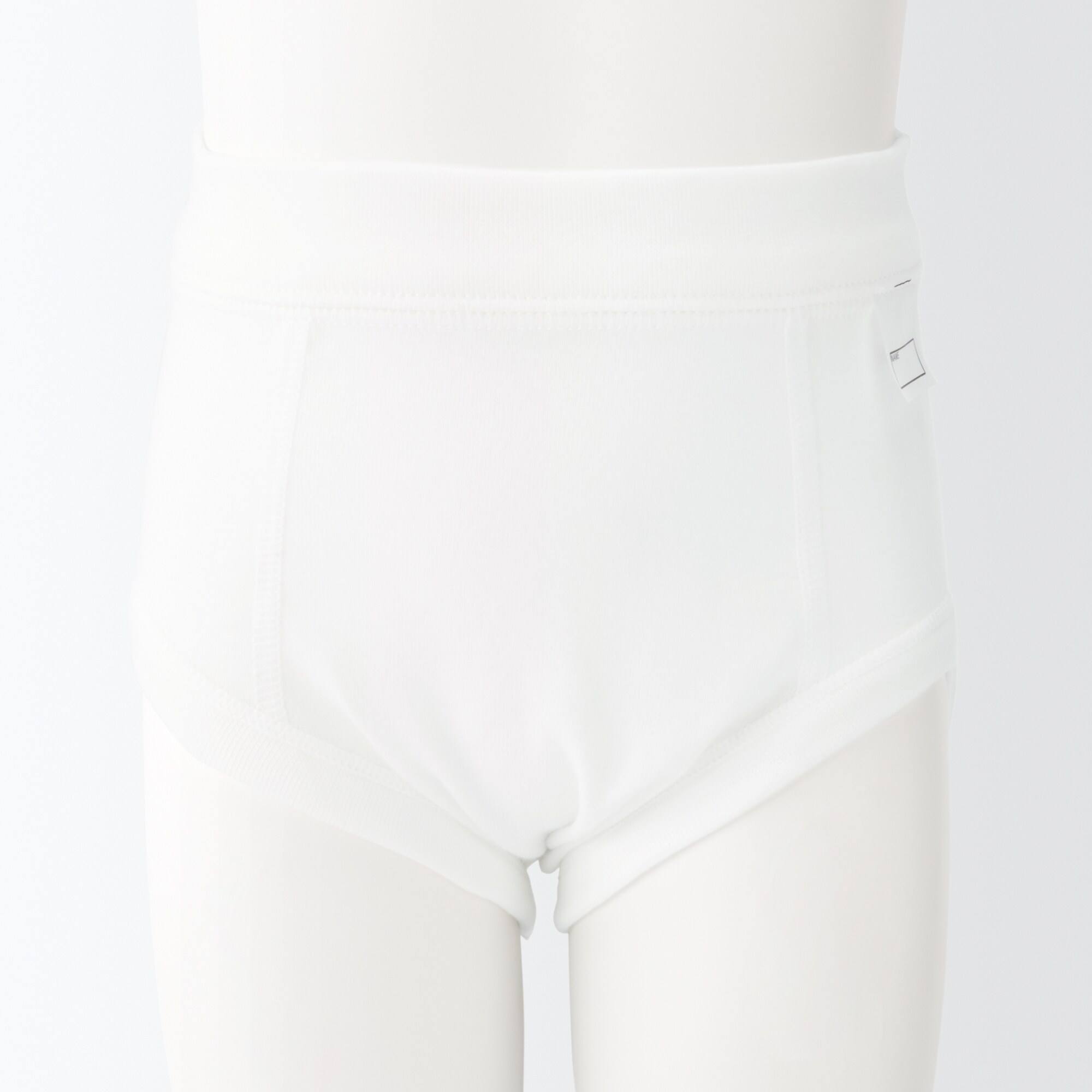 B's Rib knit briefs