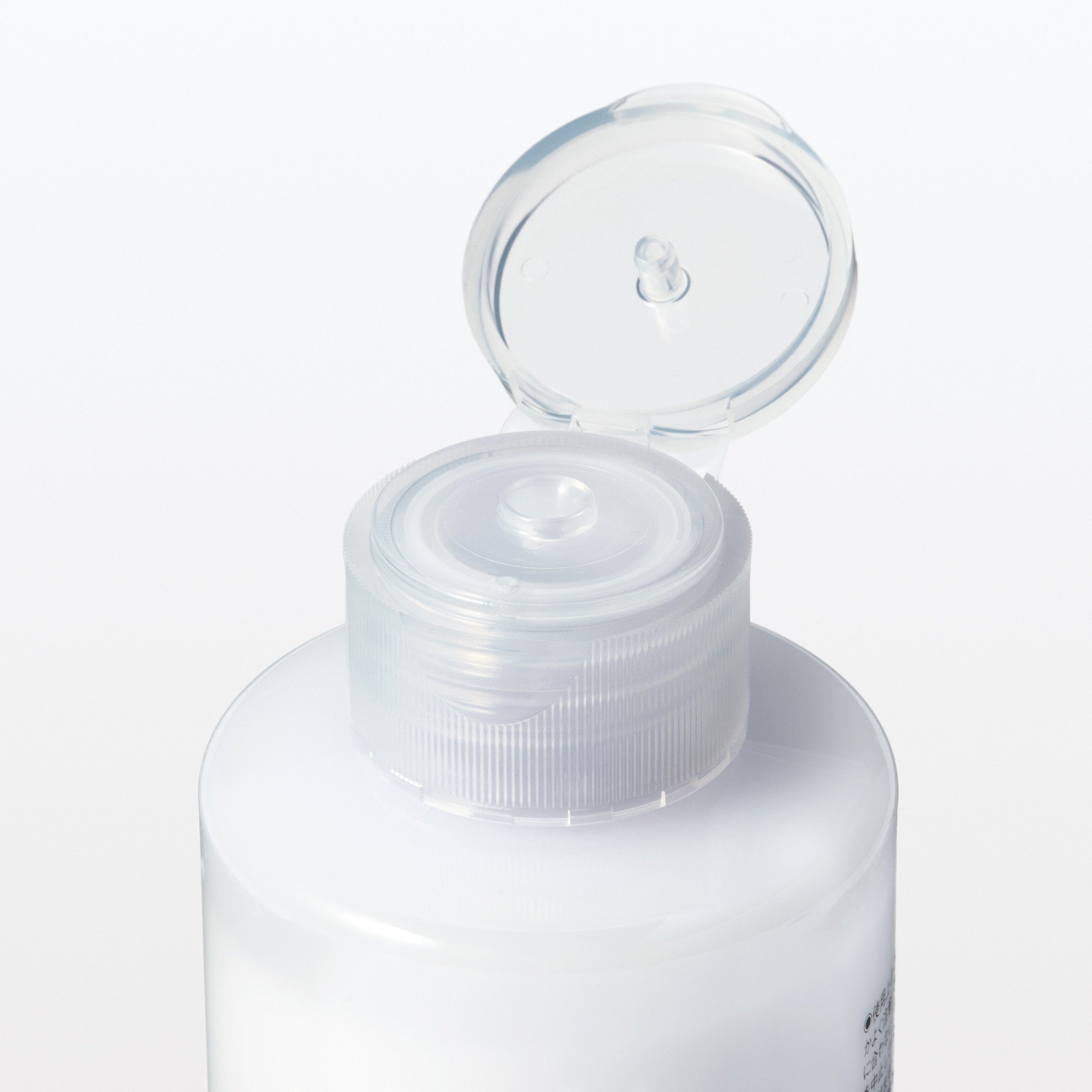 MOISTURISING MILK MOISTURE