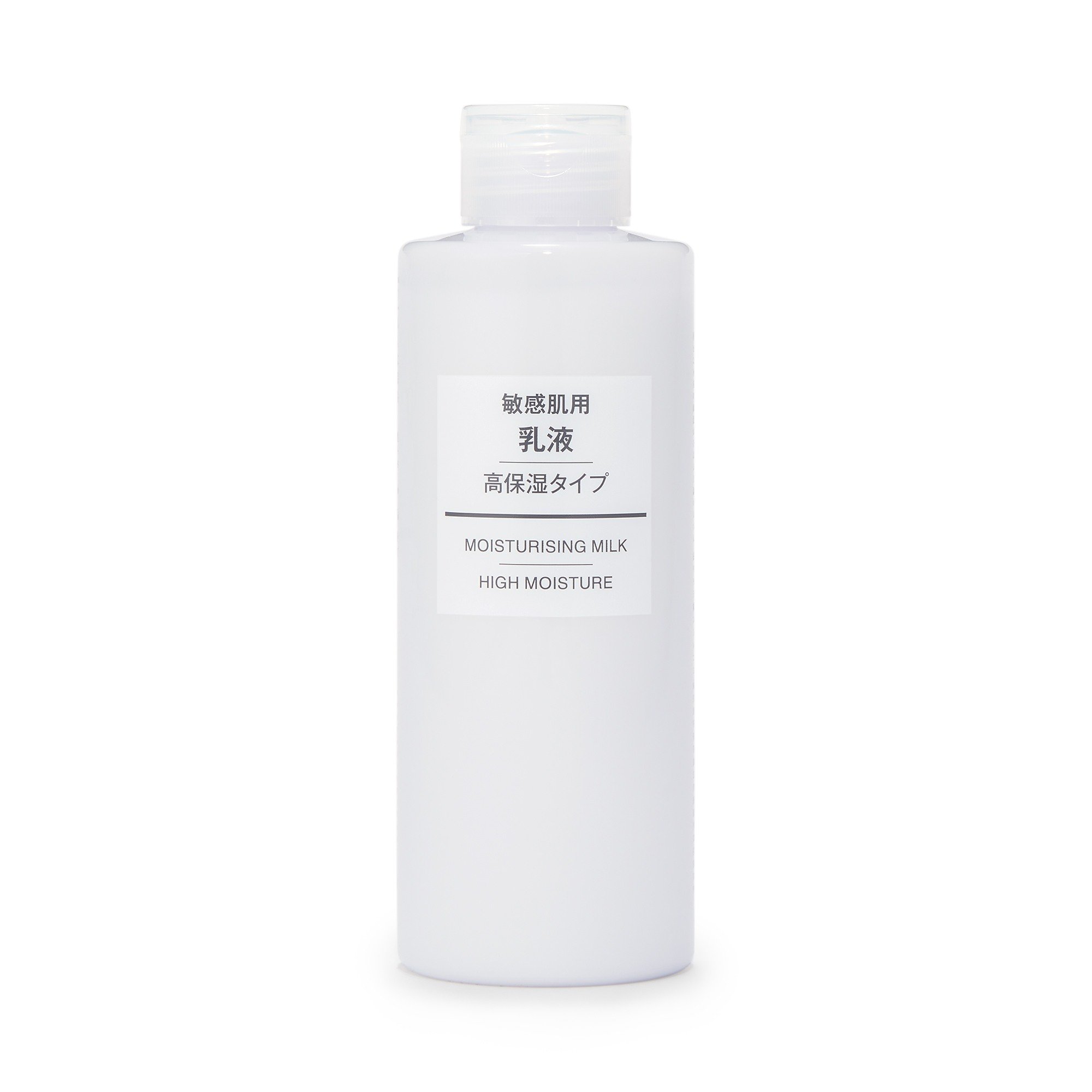 MOISTURISING MILK MOISTURE