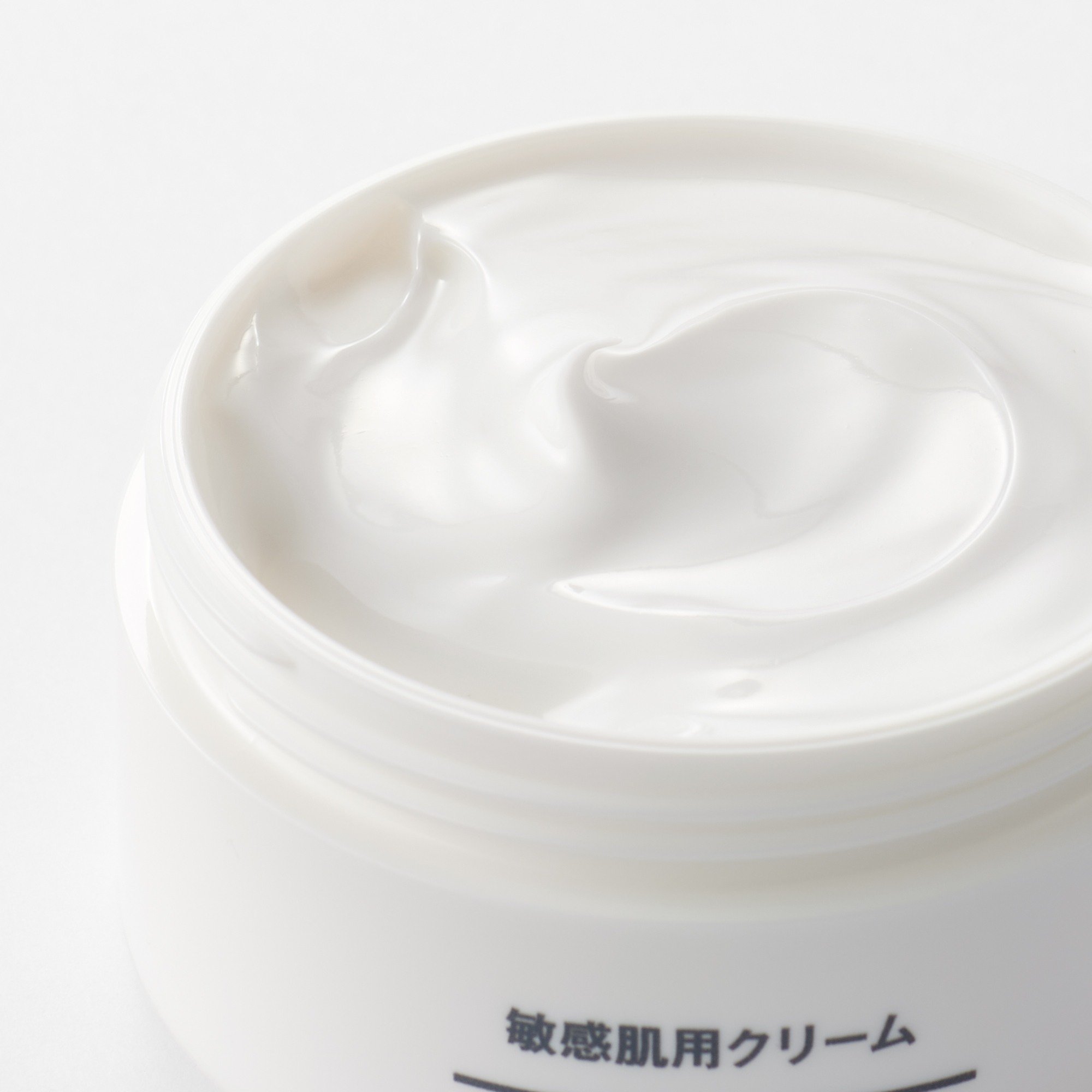 MOISTURISING CREAM