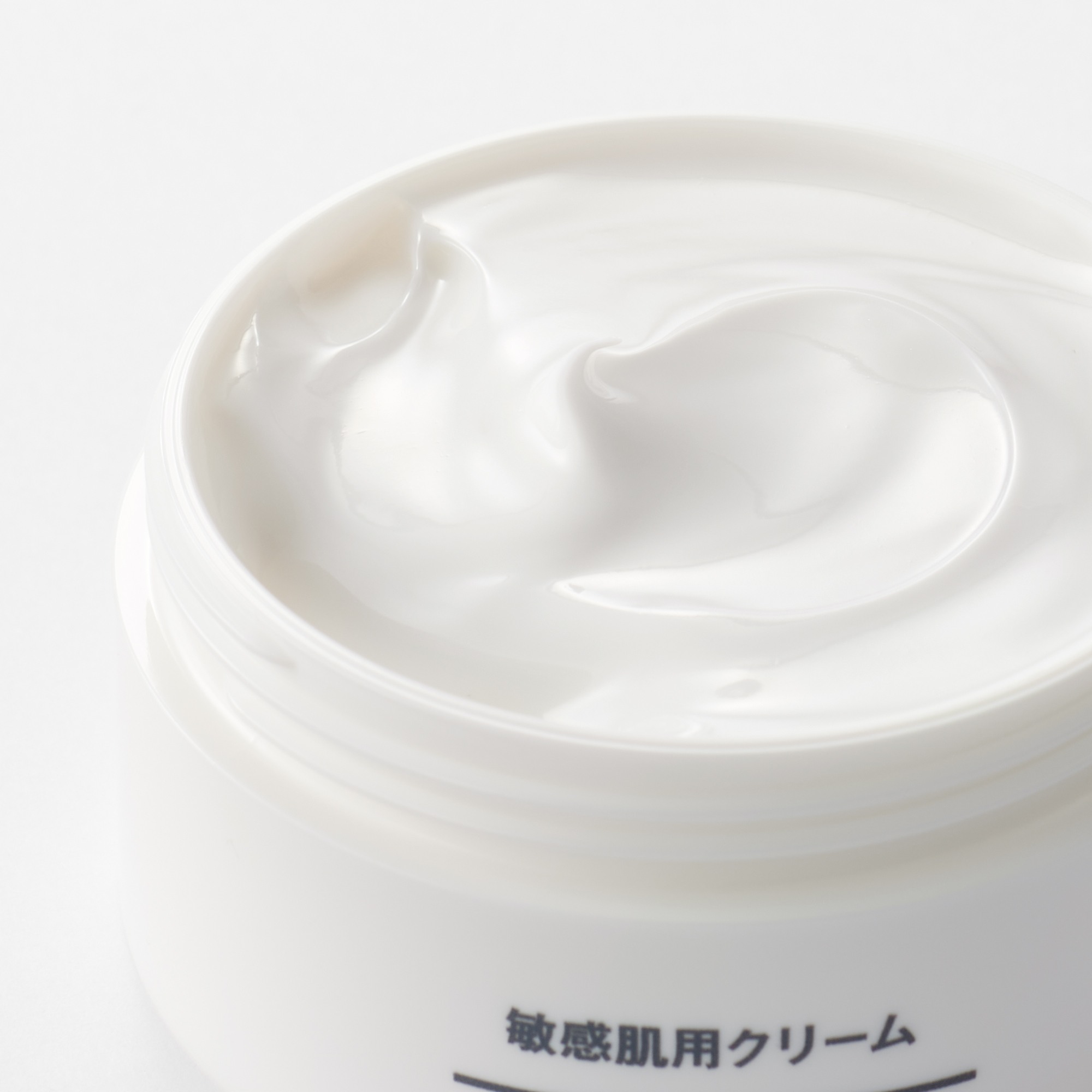 MOISTURISING CREAM