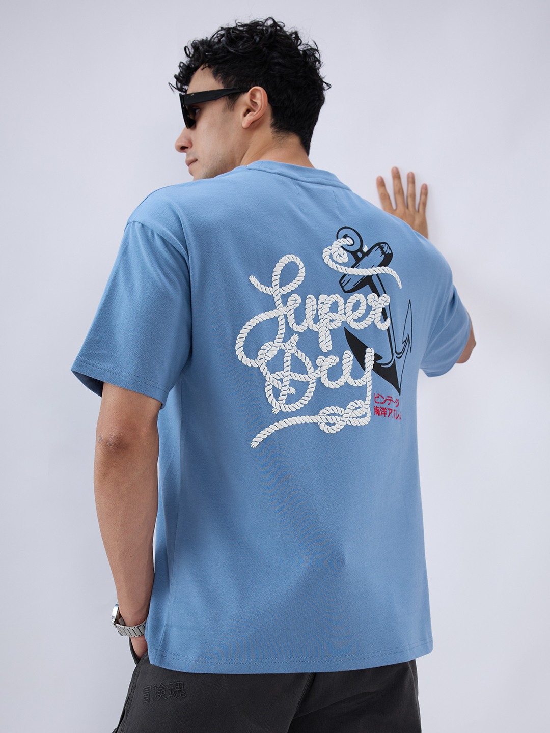 SUPERDRY ROYAL ROPE TSHIRT