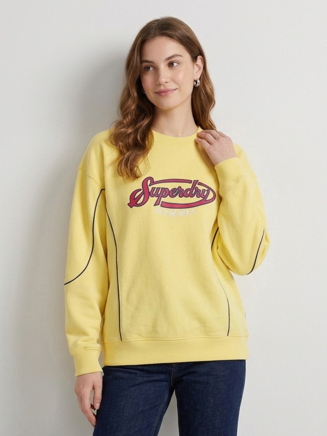 SUPERDRY PIPING PULLOVER SWEAT