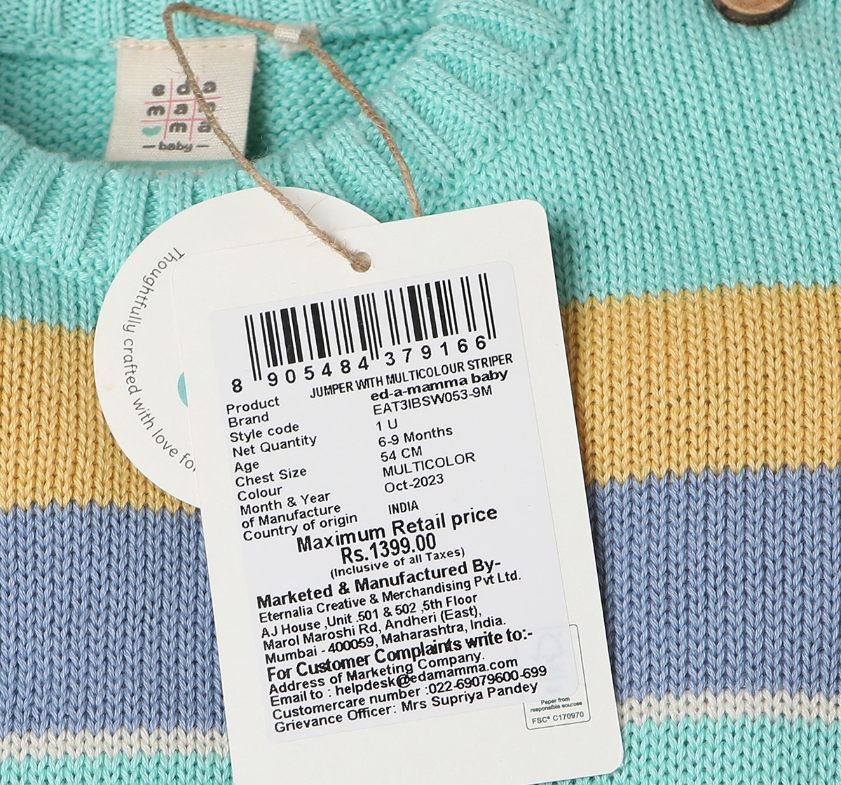 Infant Boys Striped 100% Cotton Sweater - Multicolour