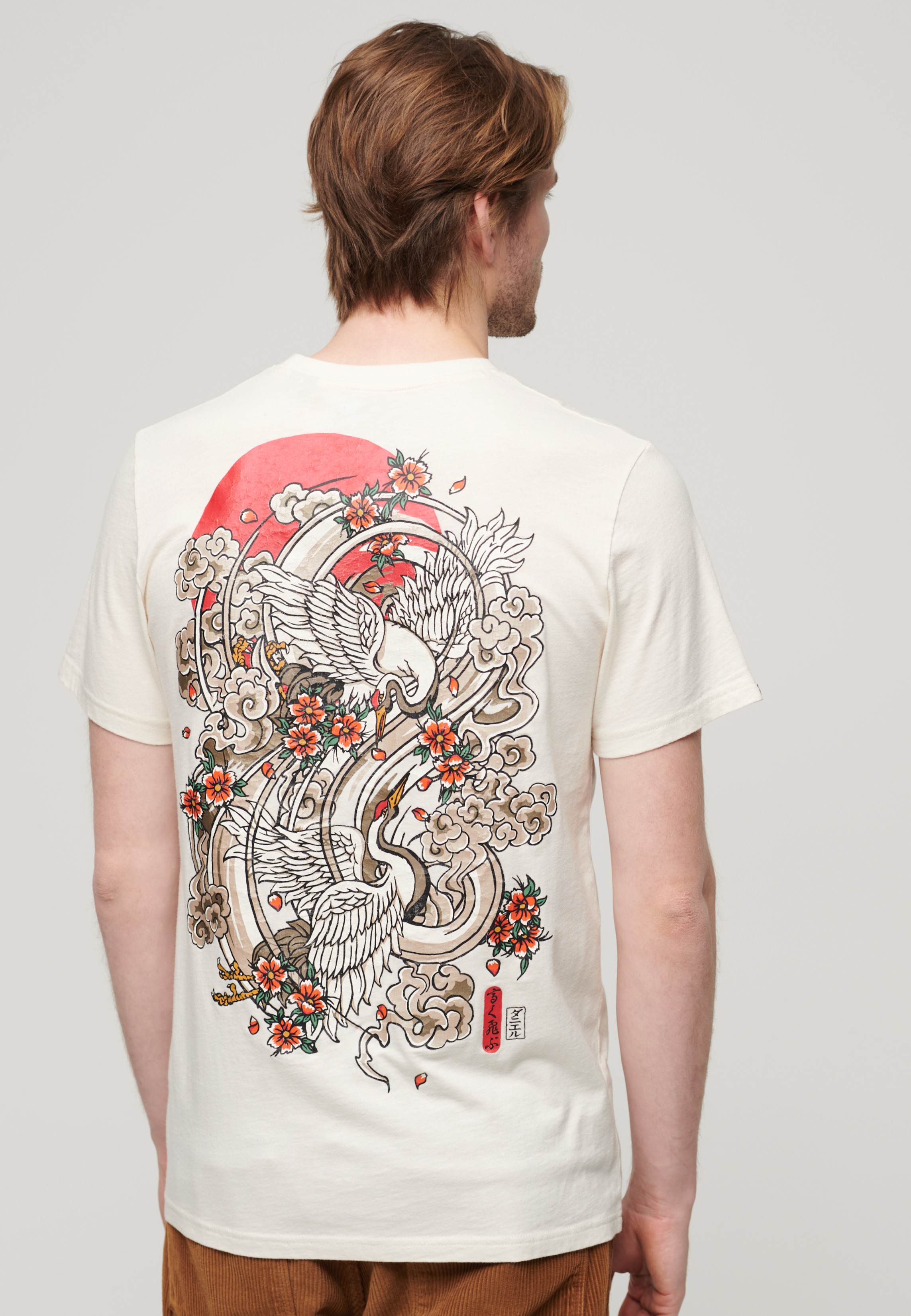 product image - slider