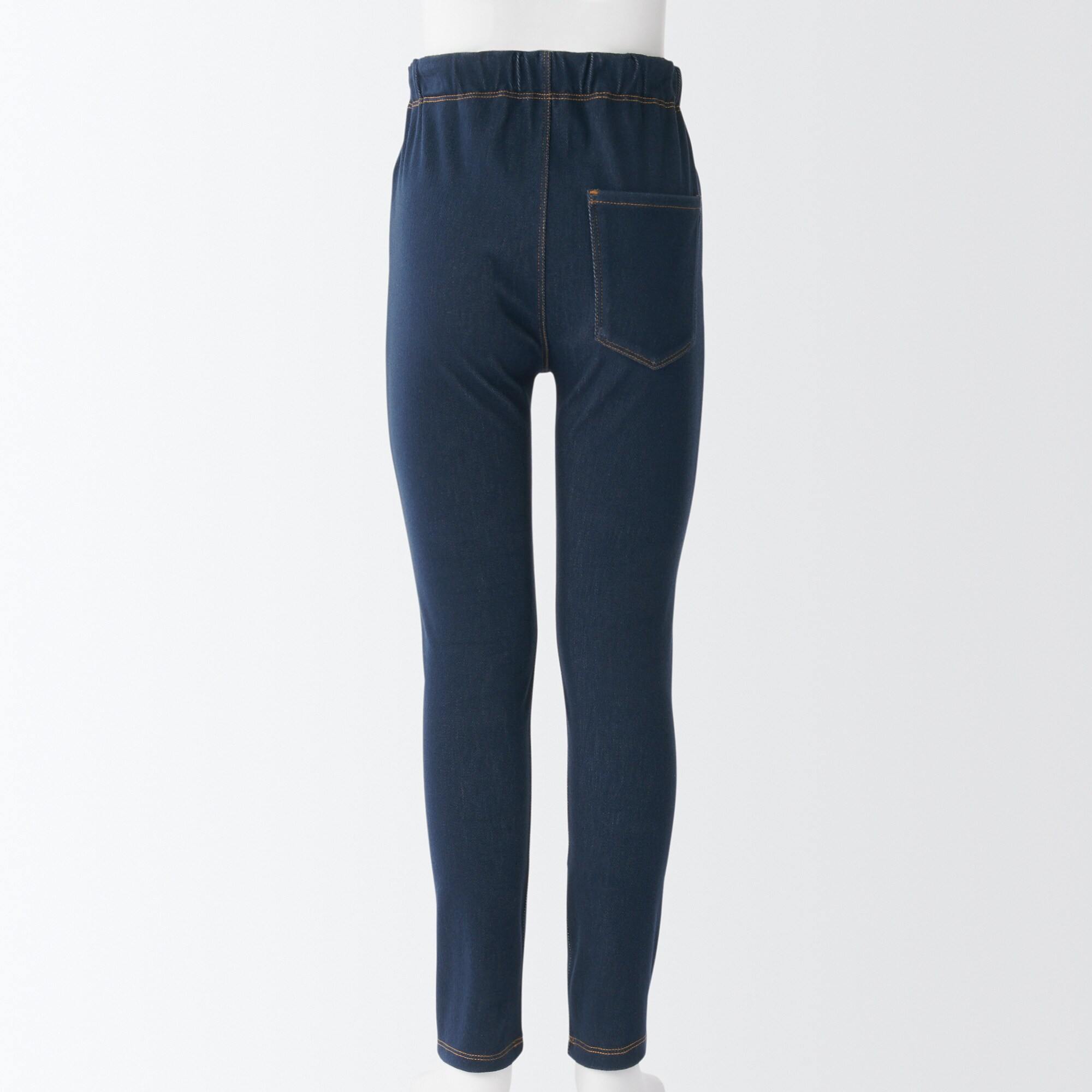 Jersey denim like Leggings pants