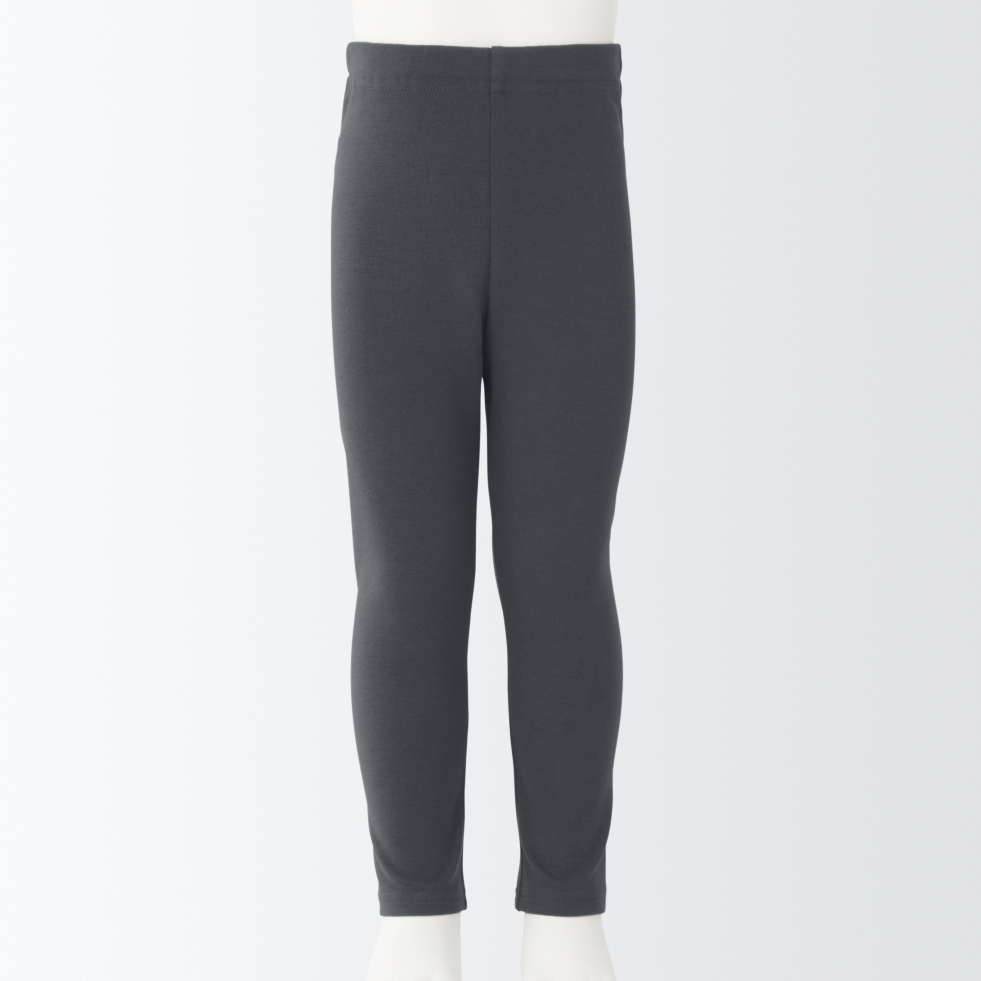 Baby Stretch jersey Full Length Leggings