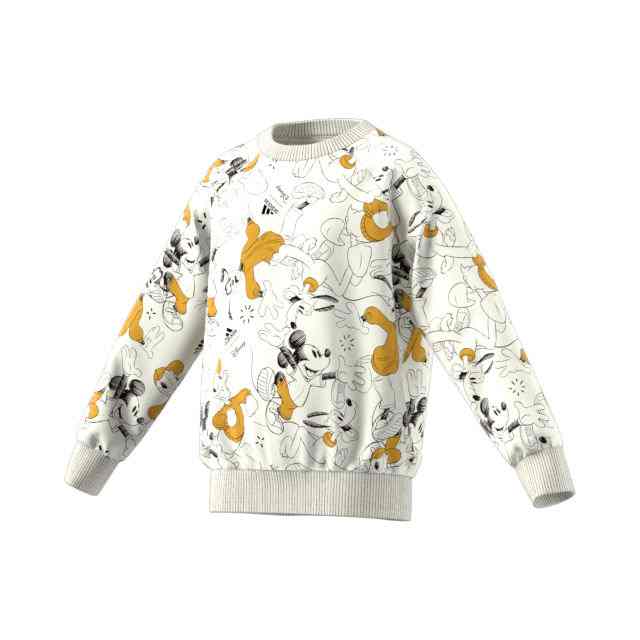 Adidas Kids Unisex Sweatshirt White