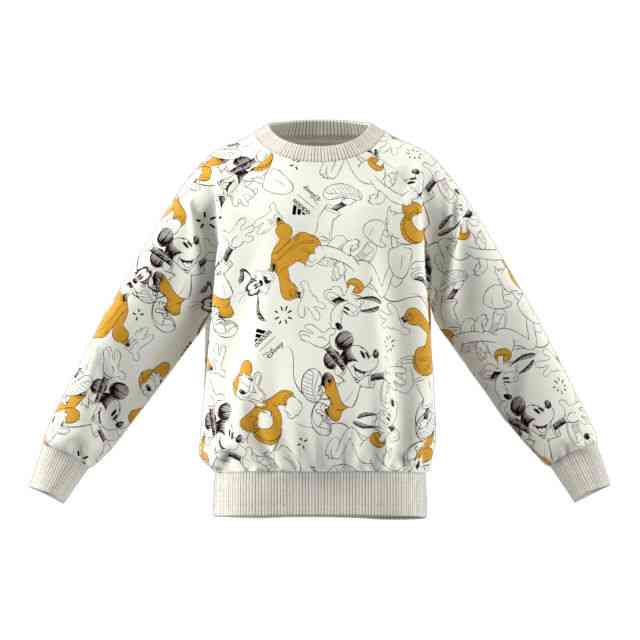 Adidas Kids Unisex Sweatshirt White