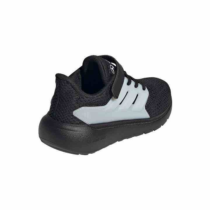 Adidas Kids Shoe- ULTIMASHOW 2.0 EL C MER