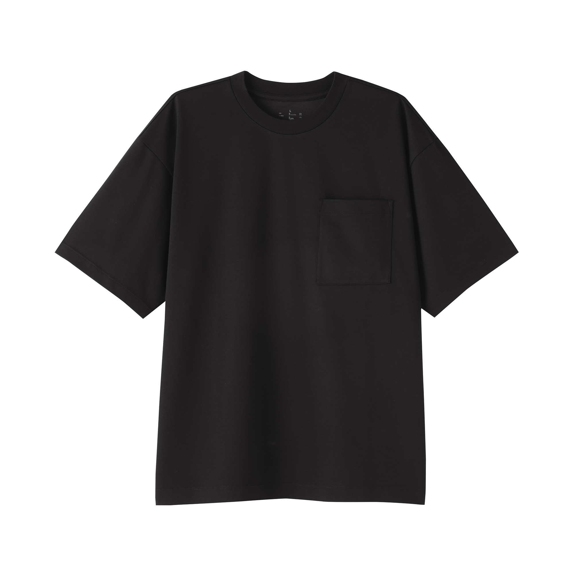 M's Cool touch Wide-fit S/Slv T-shirt (OS)