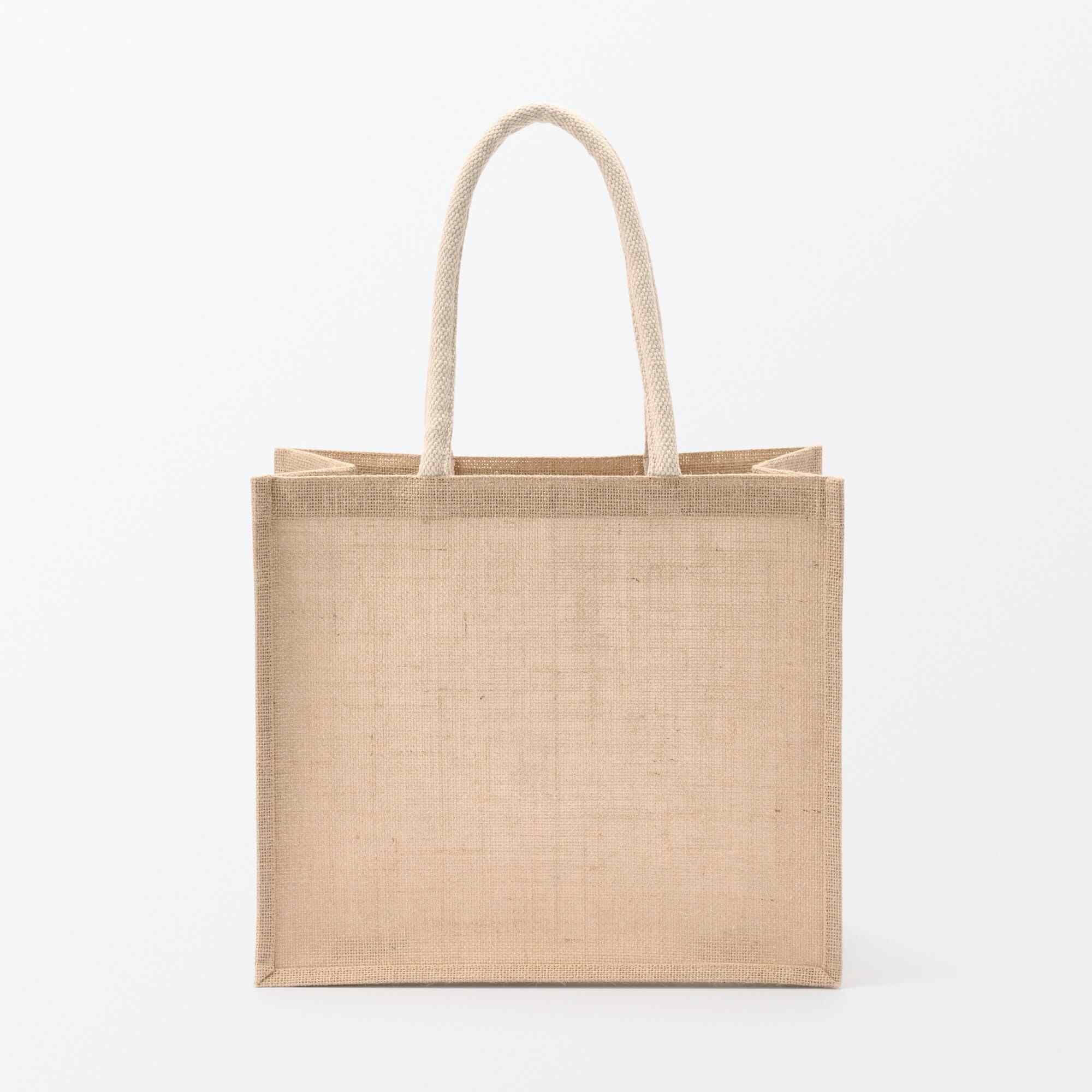 Jute my bag (A4)