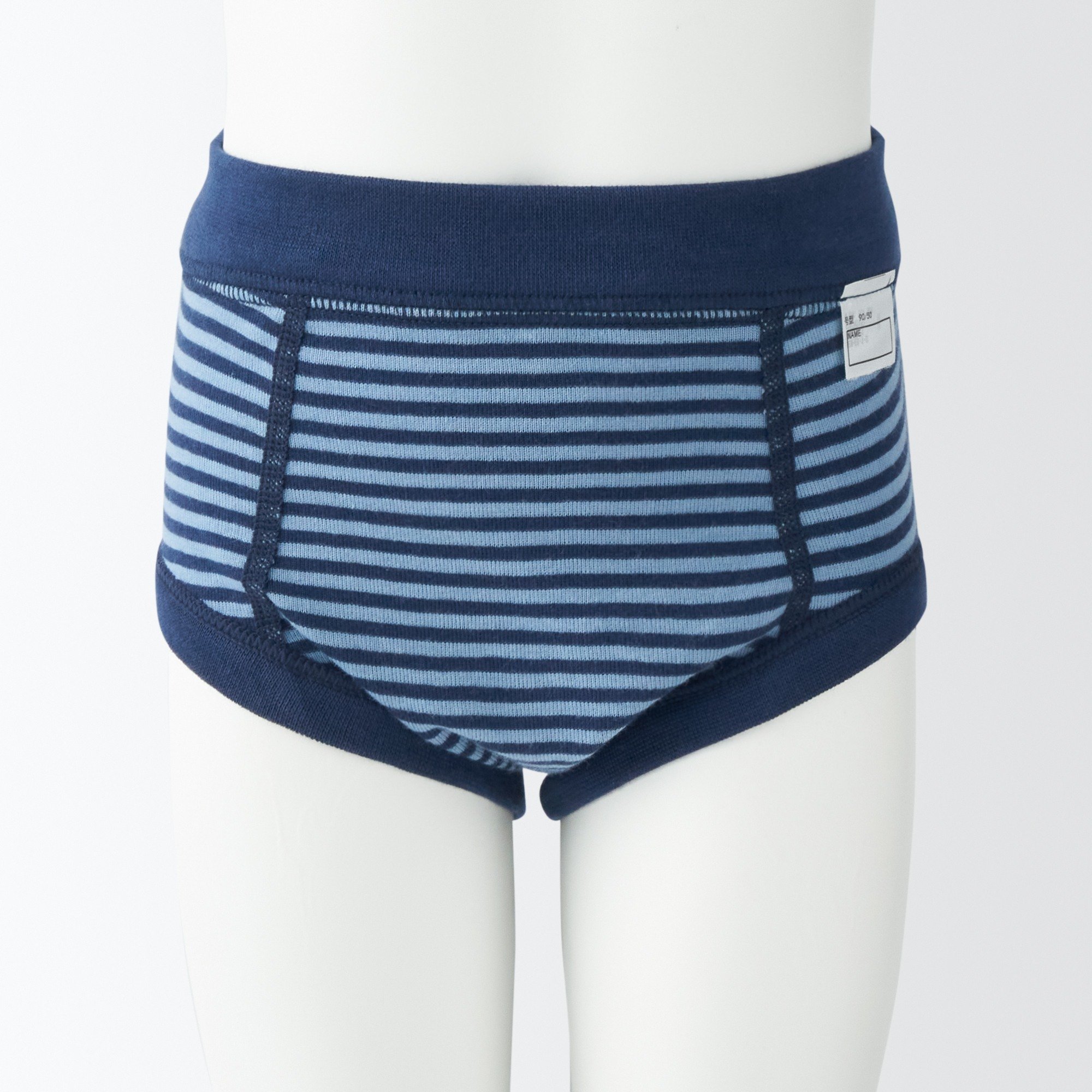 B's Rib knit briefs