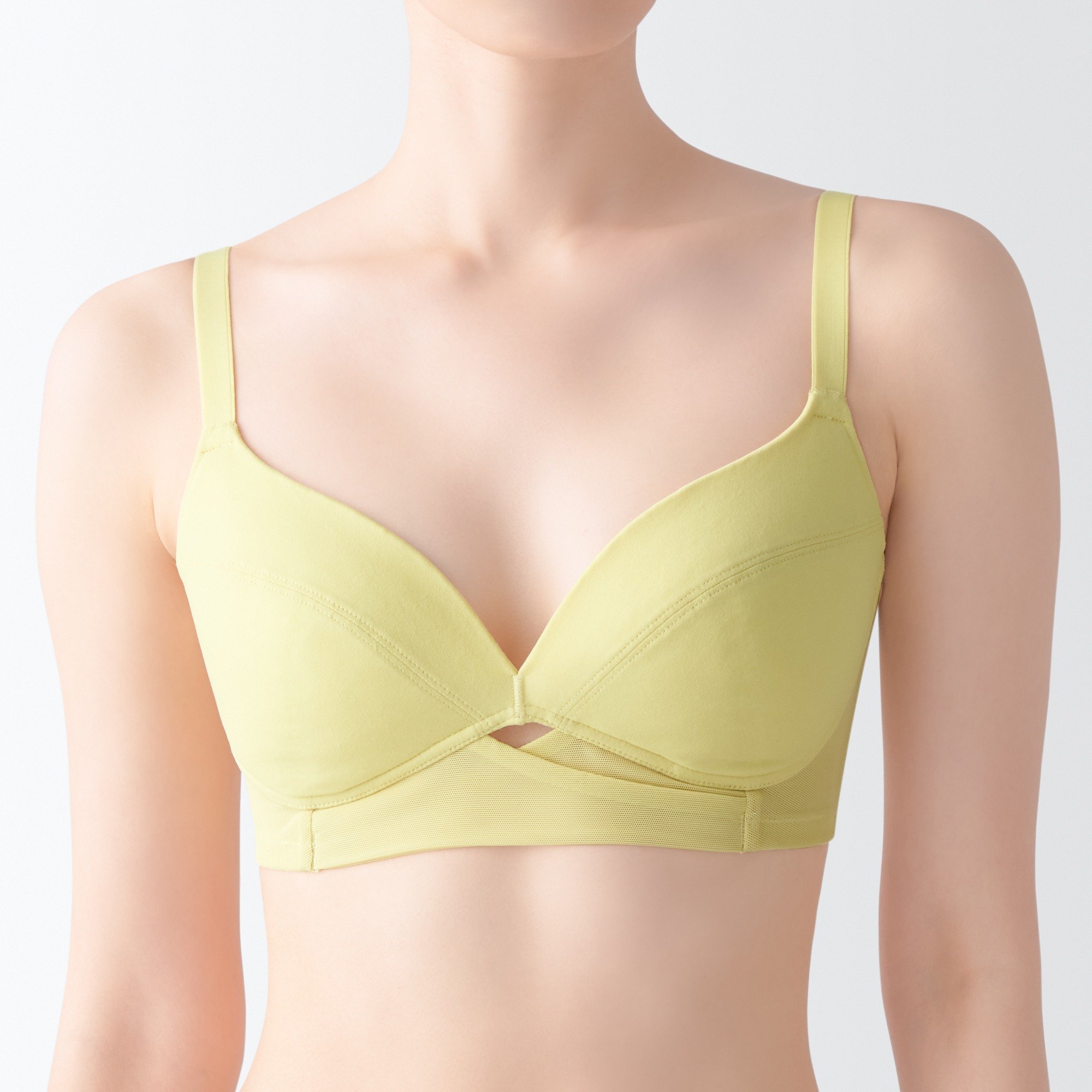 MUJI | Adjustble left and right bra(plus size)