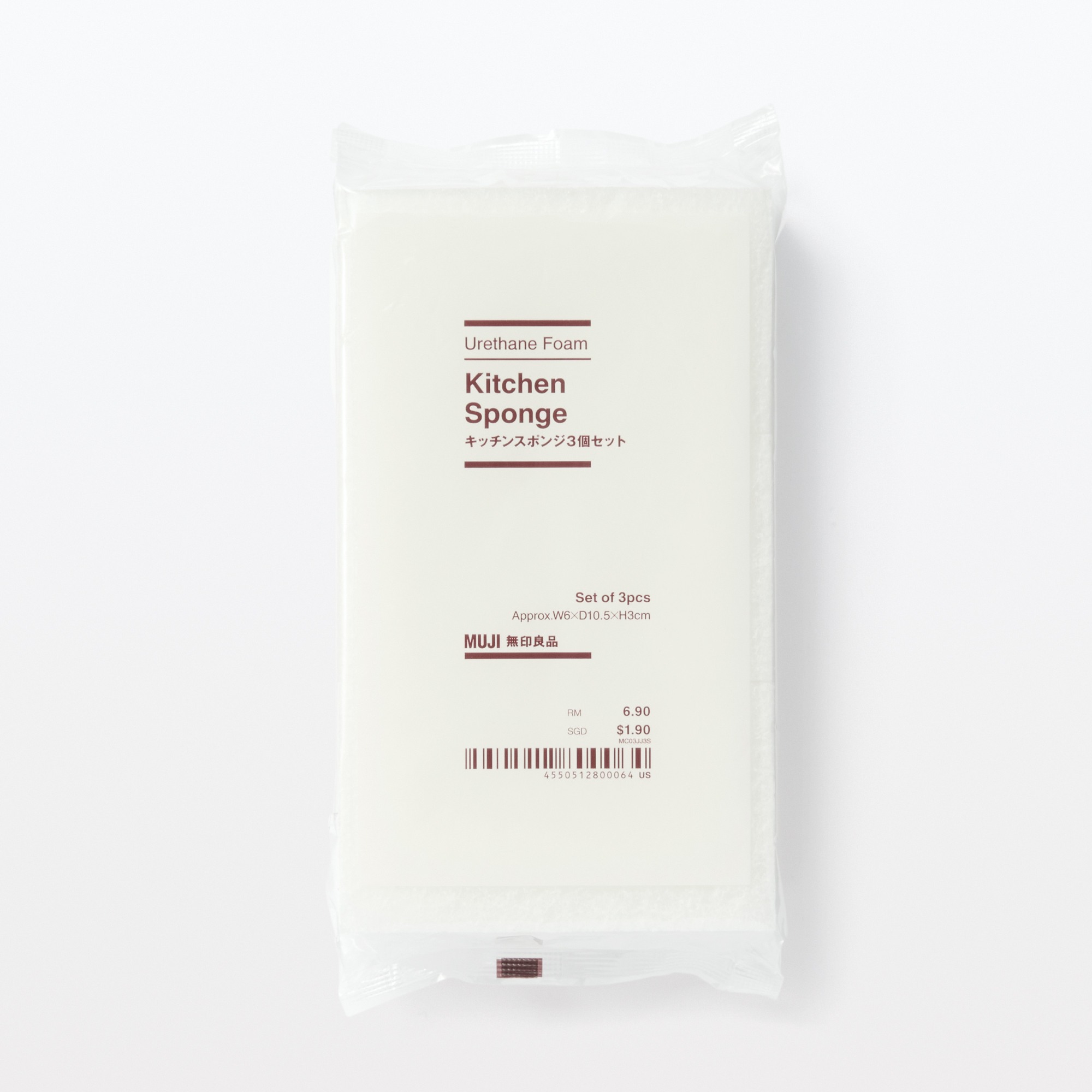 Cleaning Sponge for Kitchen set of 3pcs