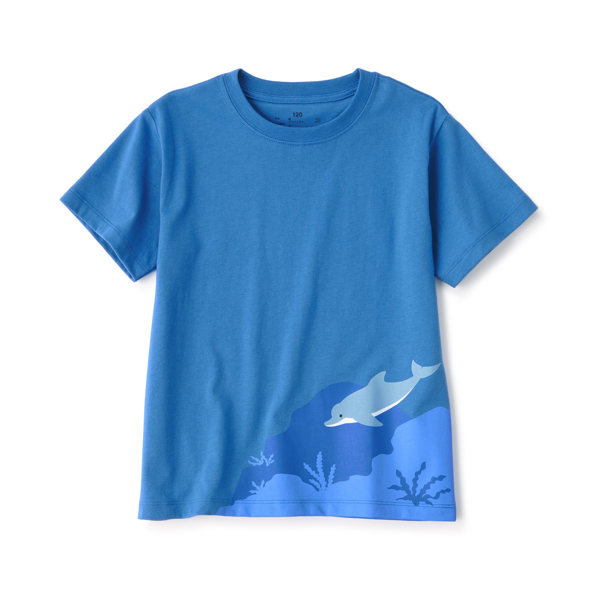 Print Short Sleeve T-Shirt