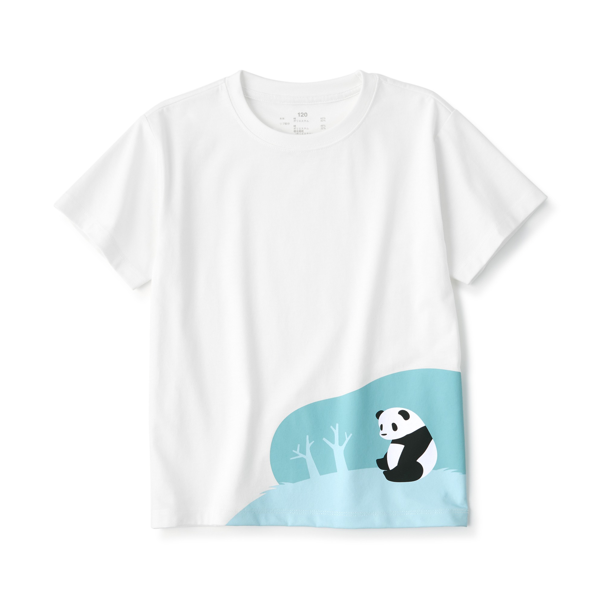 Print Short Sleeve T-Shirt
