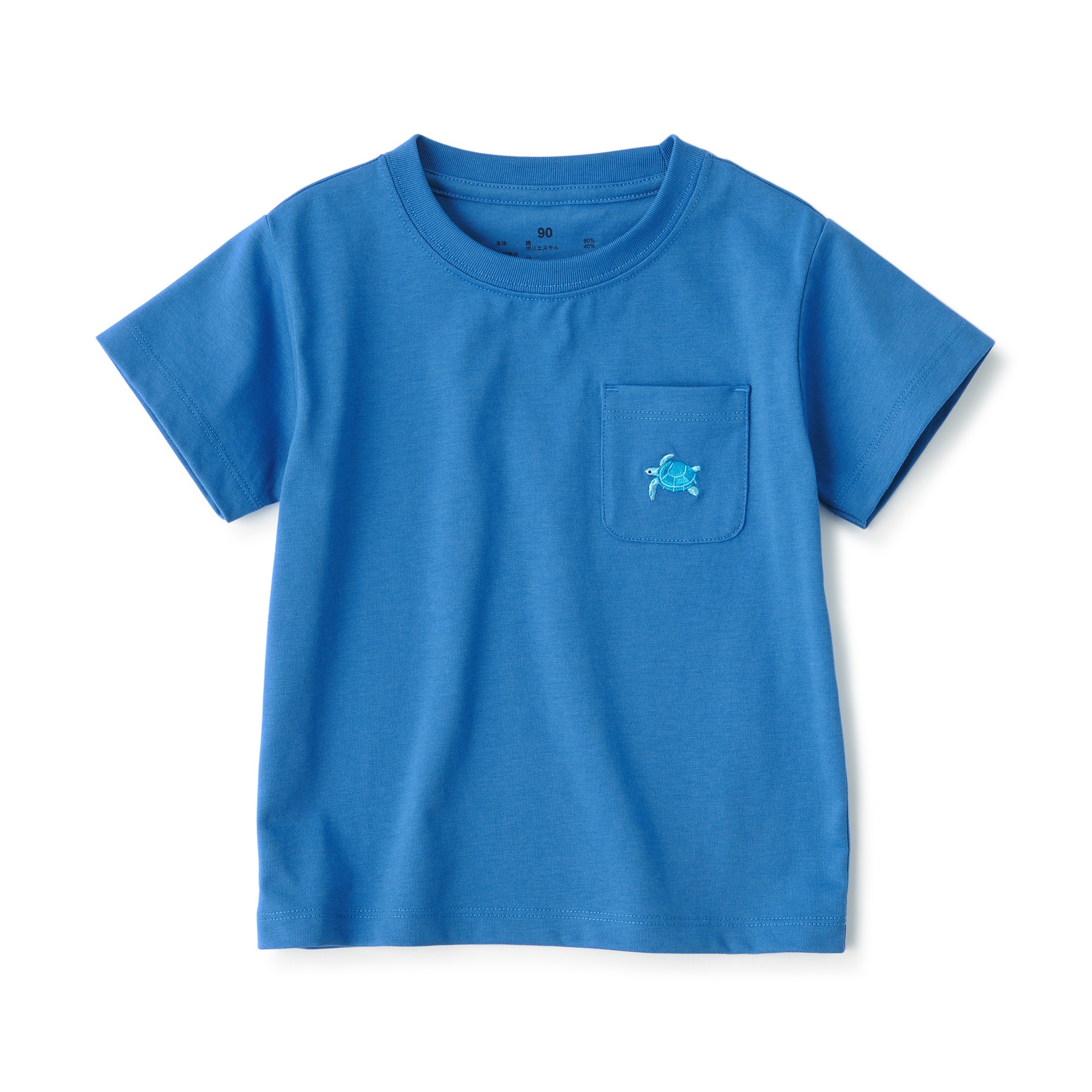 Baby Embroidery Short Sleeve T-Shirt