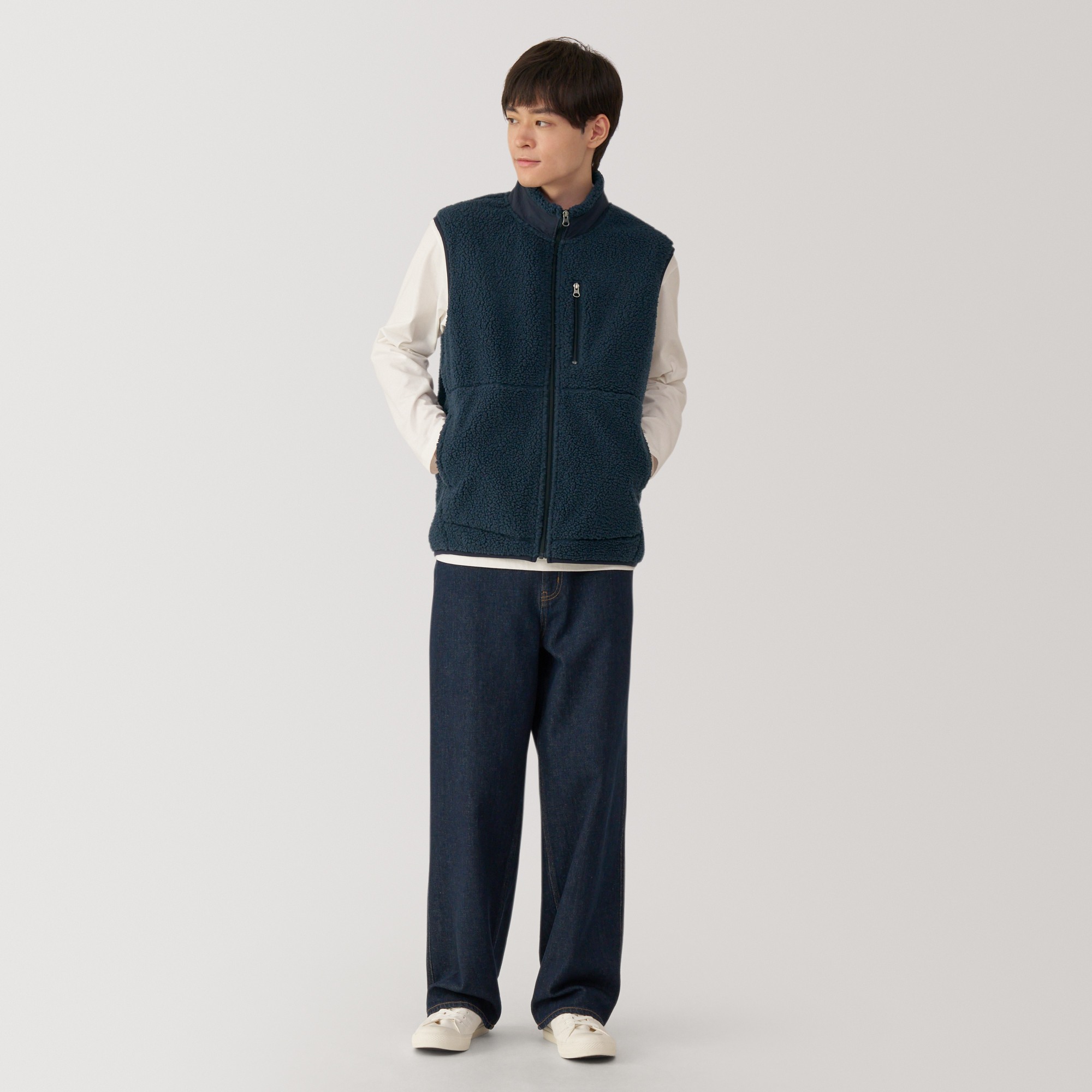 Boa fleece Vest