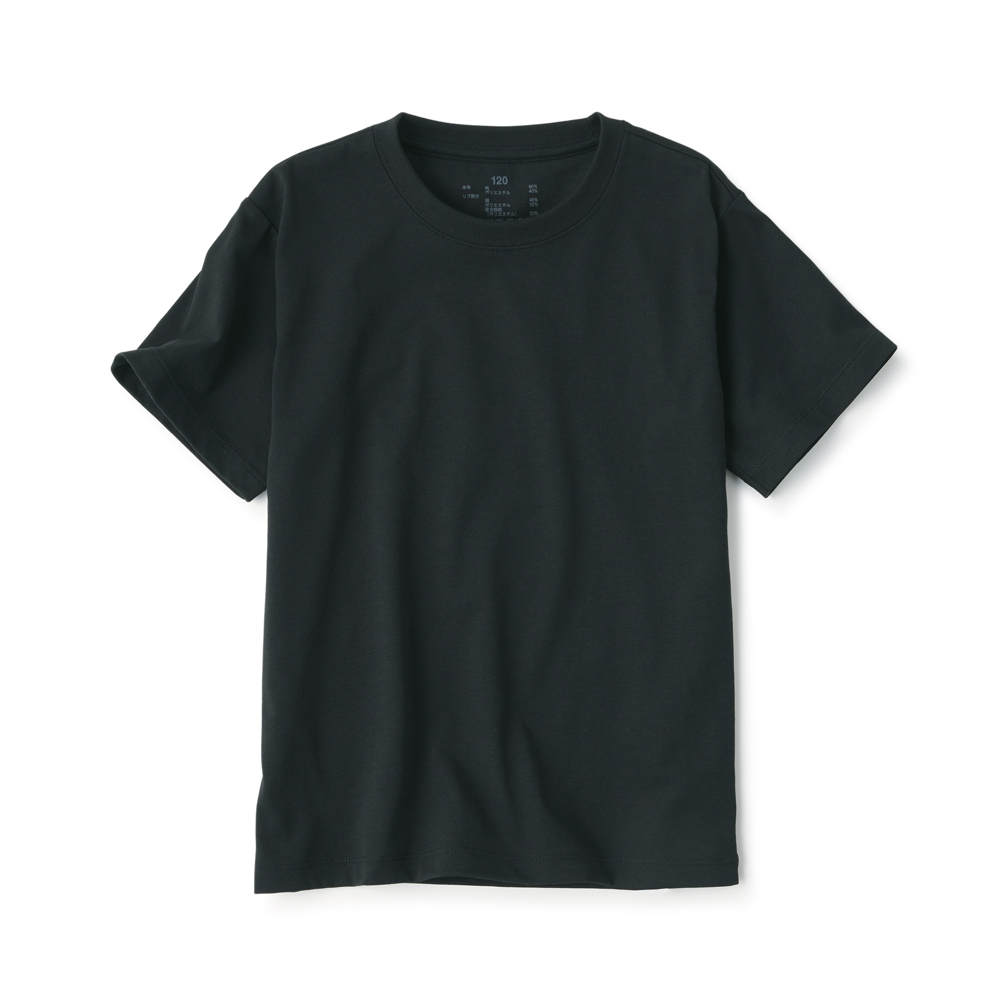 Crewneck Short Sleeve T-Shirt(solid)
