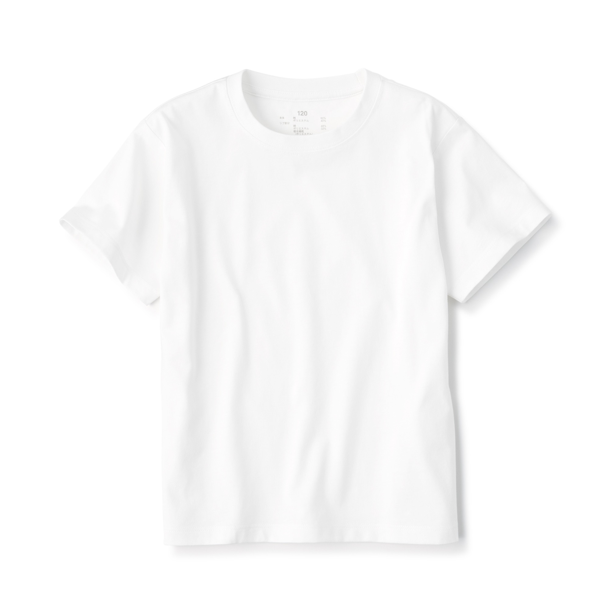 Crewneck Short Sleeve T-Shirt(solid)
