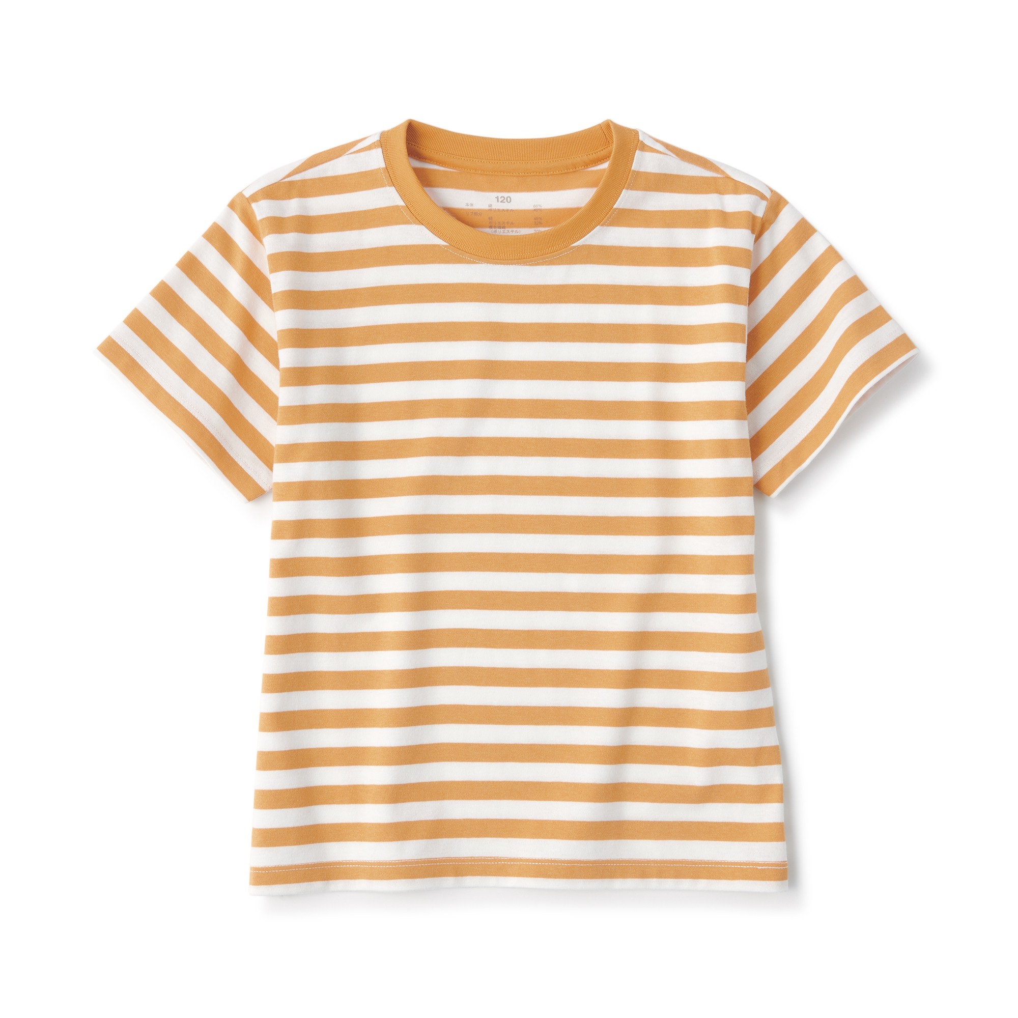 MUJI | Crewneck Short Sleeve T-Shirt (border)