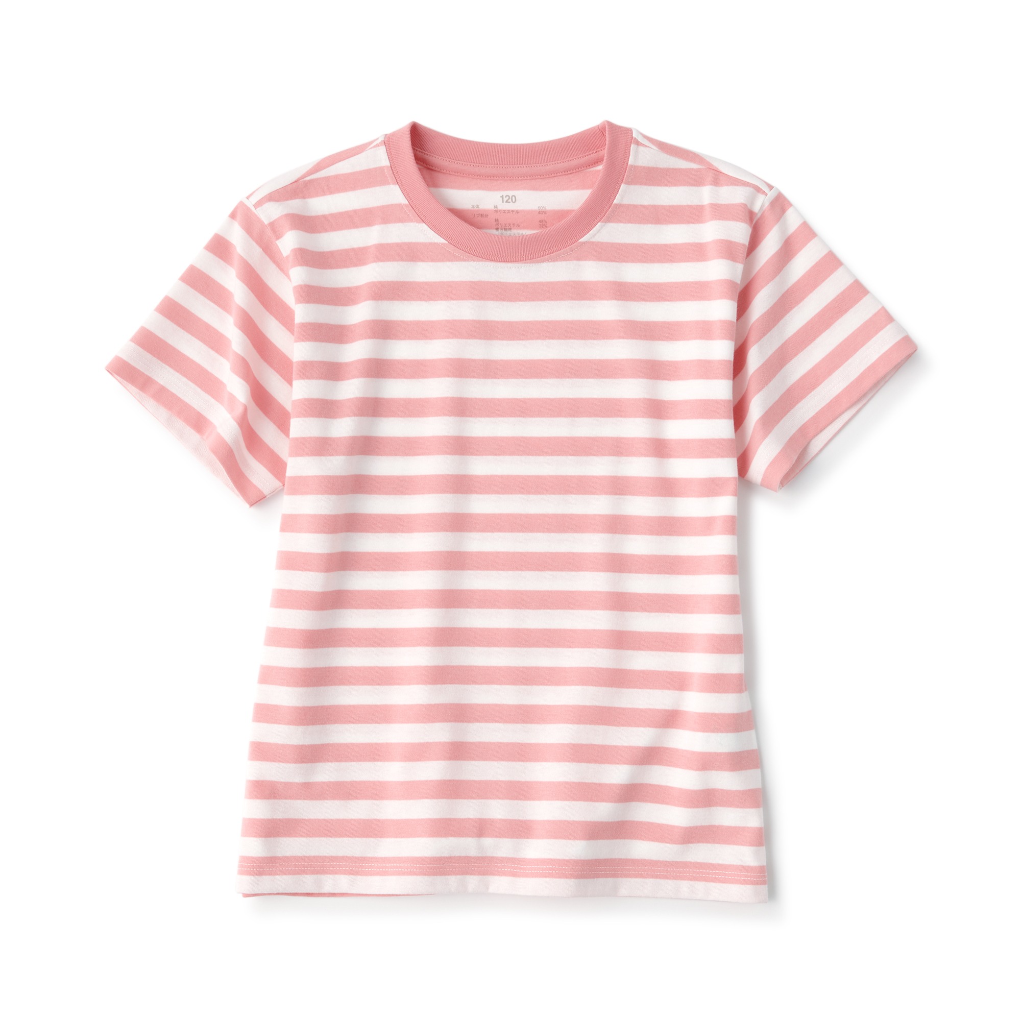 Crewneck Short Sleeve T-Shirt (border)