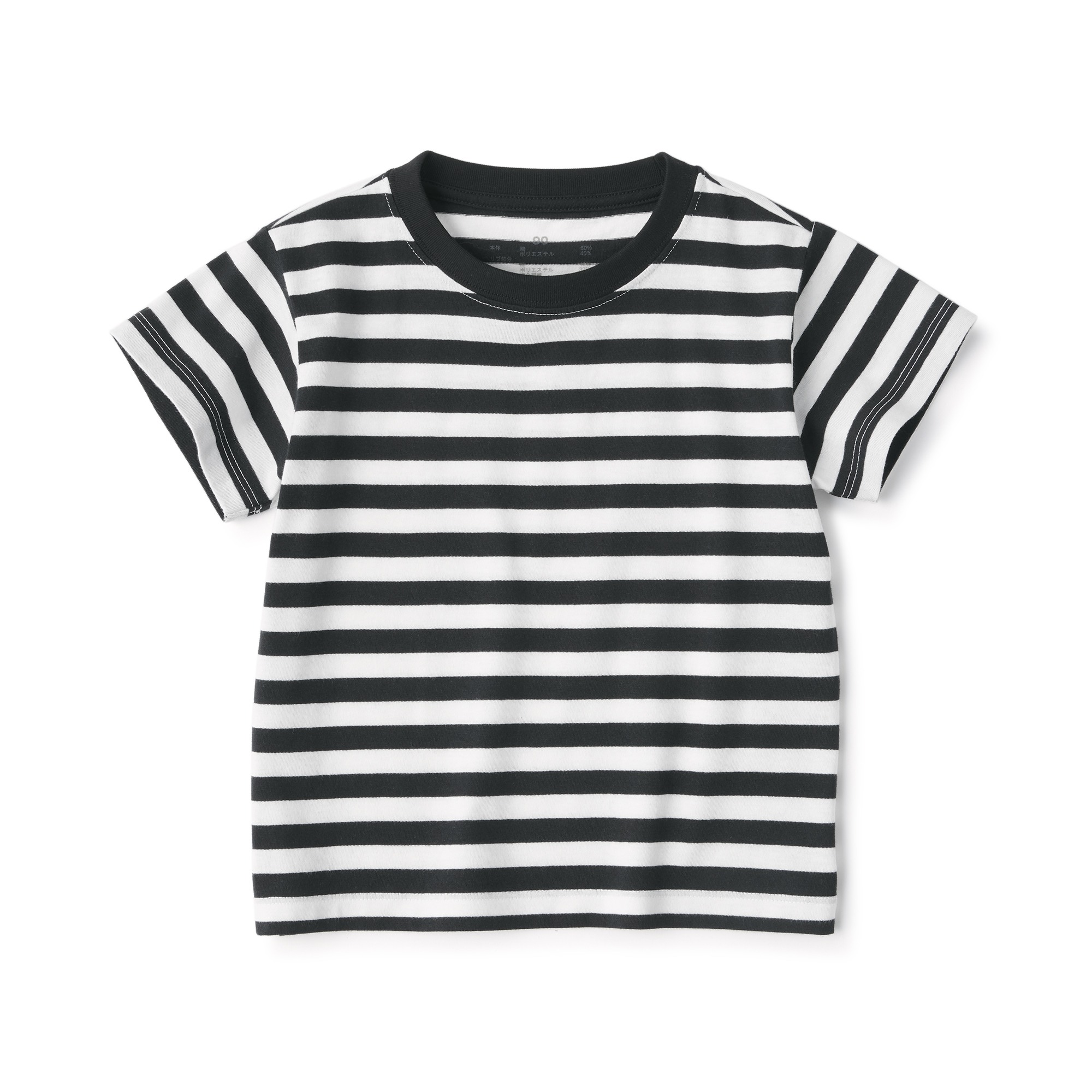 Baby Crewneck Short Sleeve T-Shirt(border)