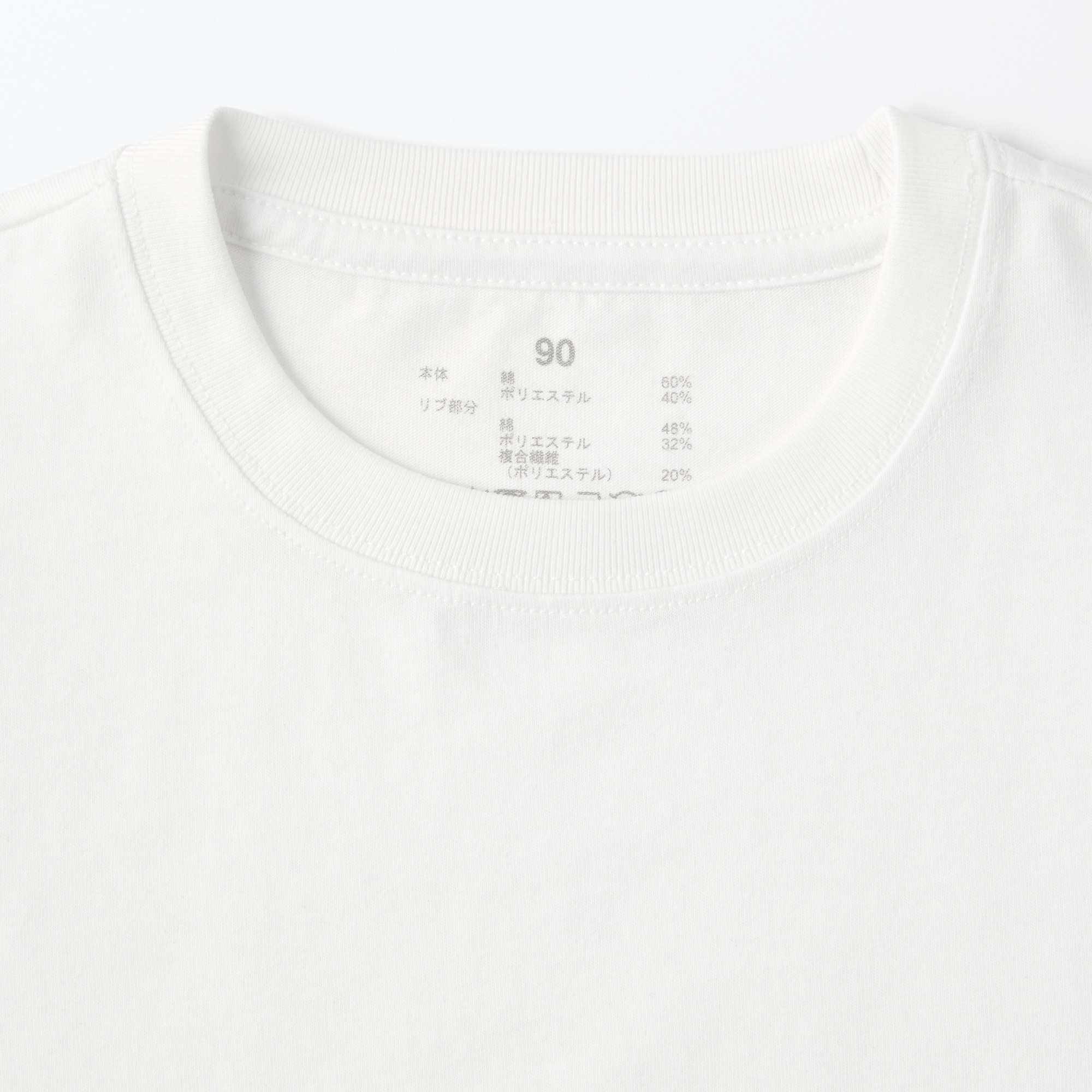 Baby Crewneck Short Sleeve T-Shirt(solid)