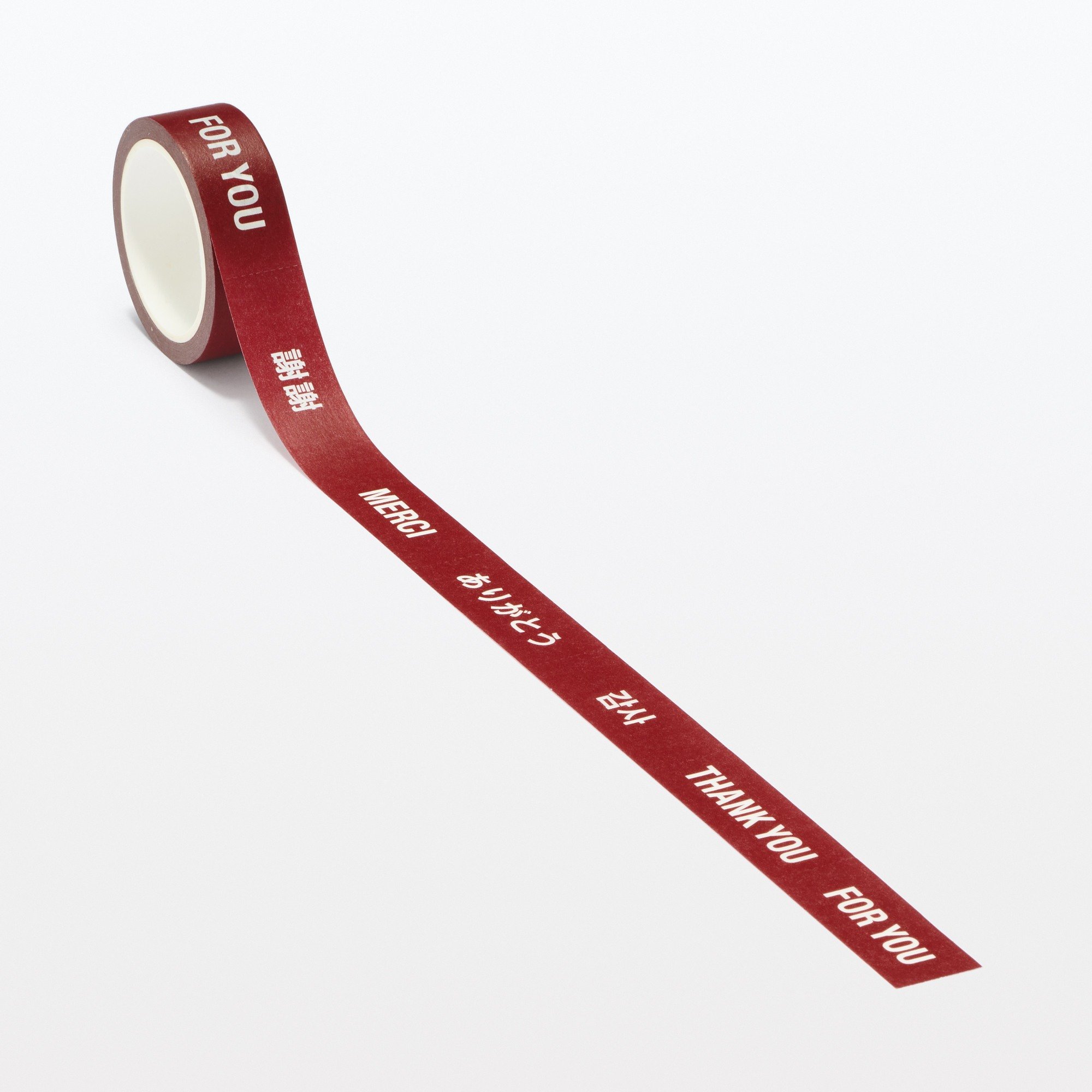 Perforated masking tape