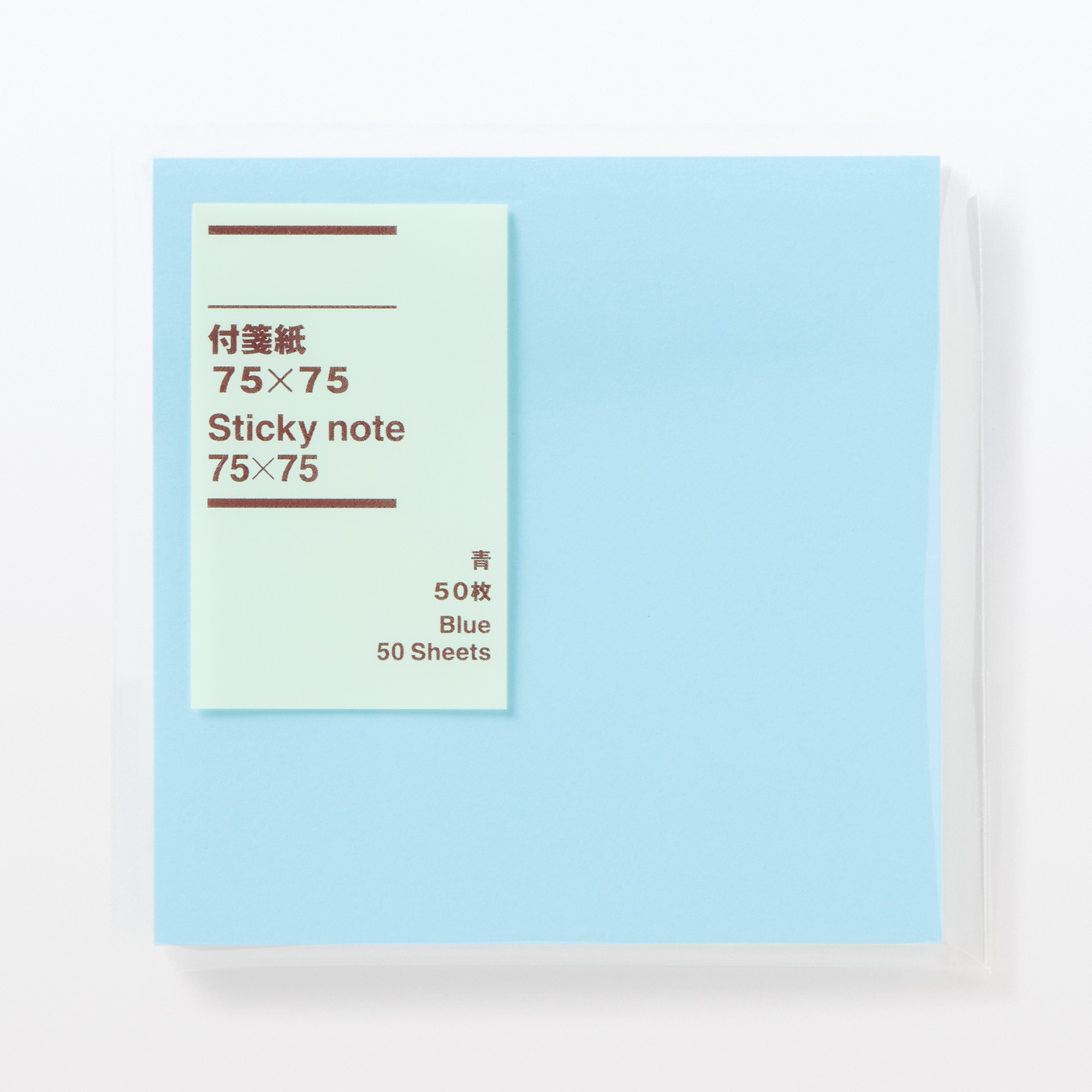 MUJI | Sticky note 75*75