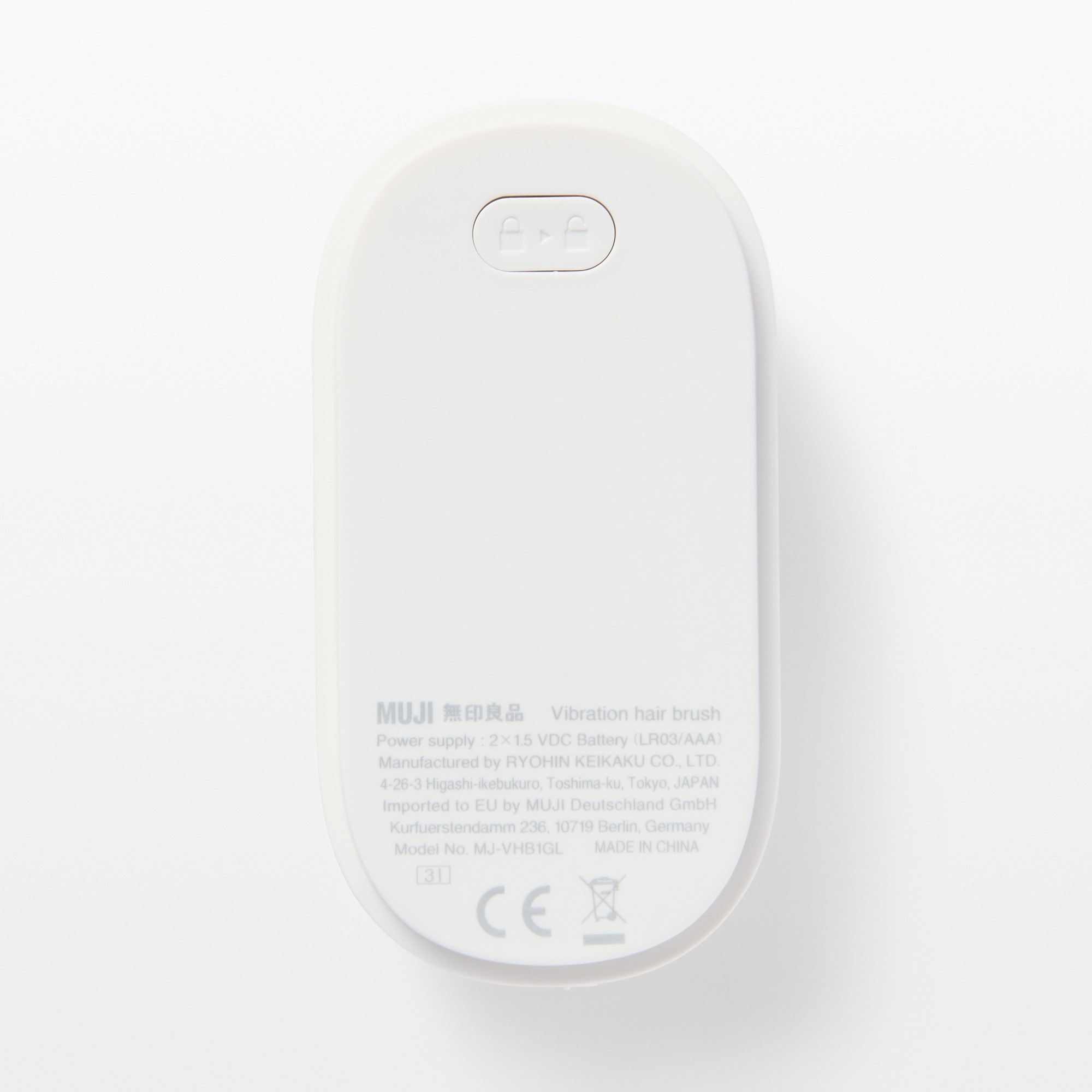 Vibration hair brush
