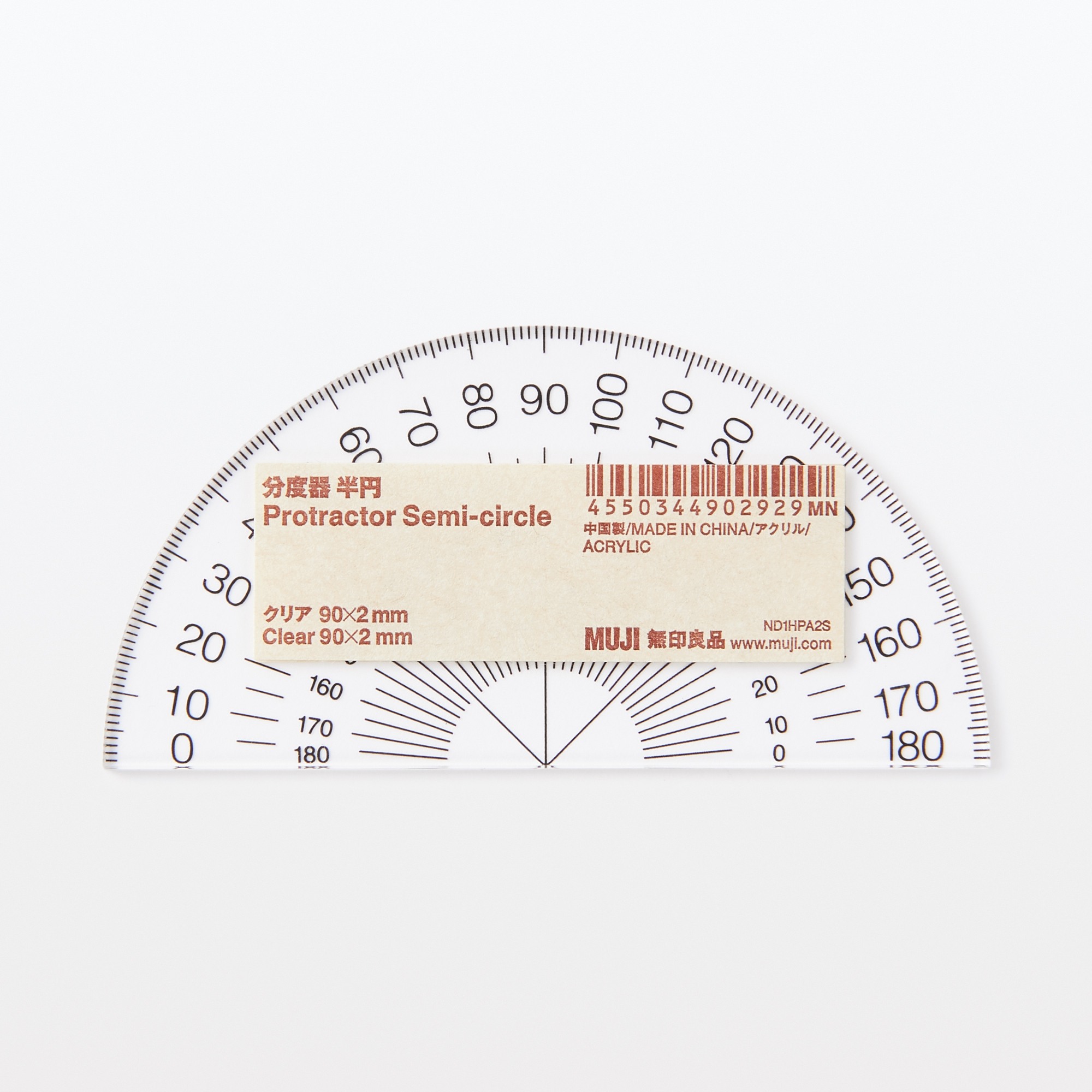 Acrylic protractor Semi-circle