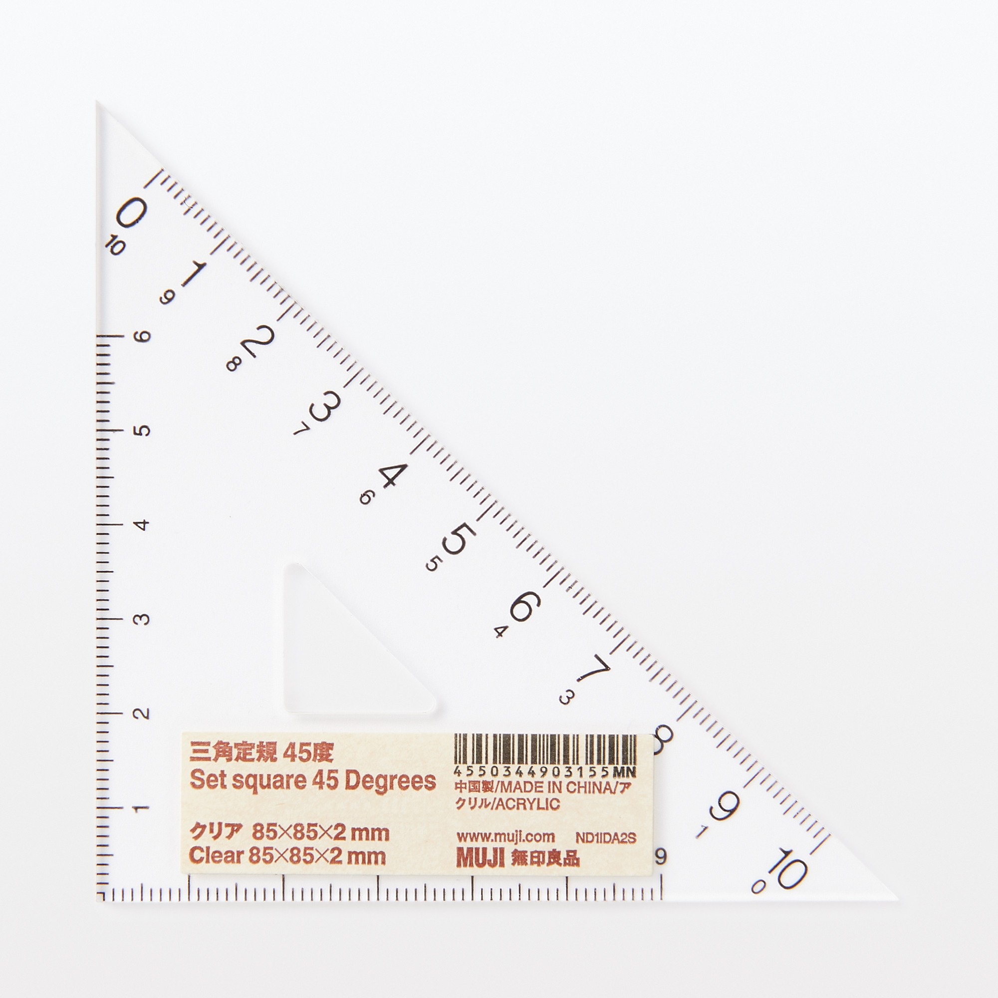 MUJI | Acrylic set square 45 Degrees