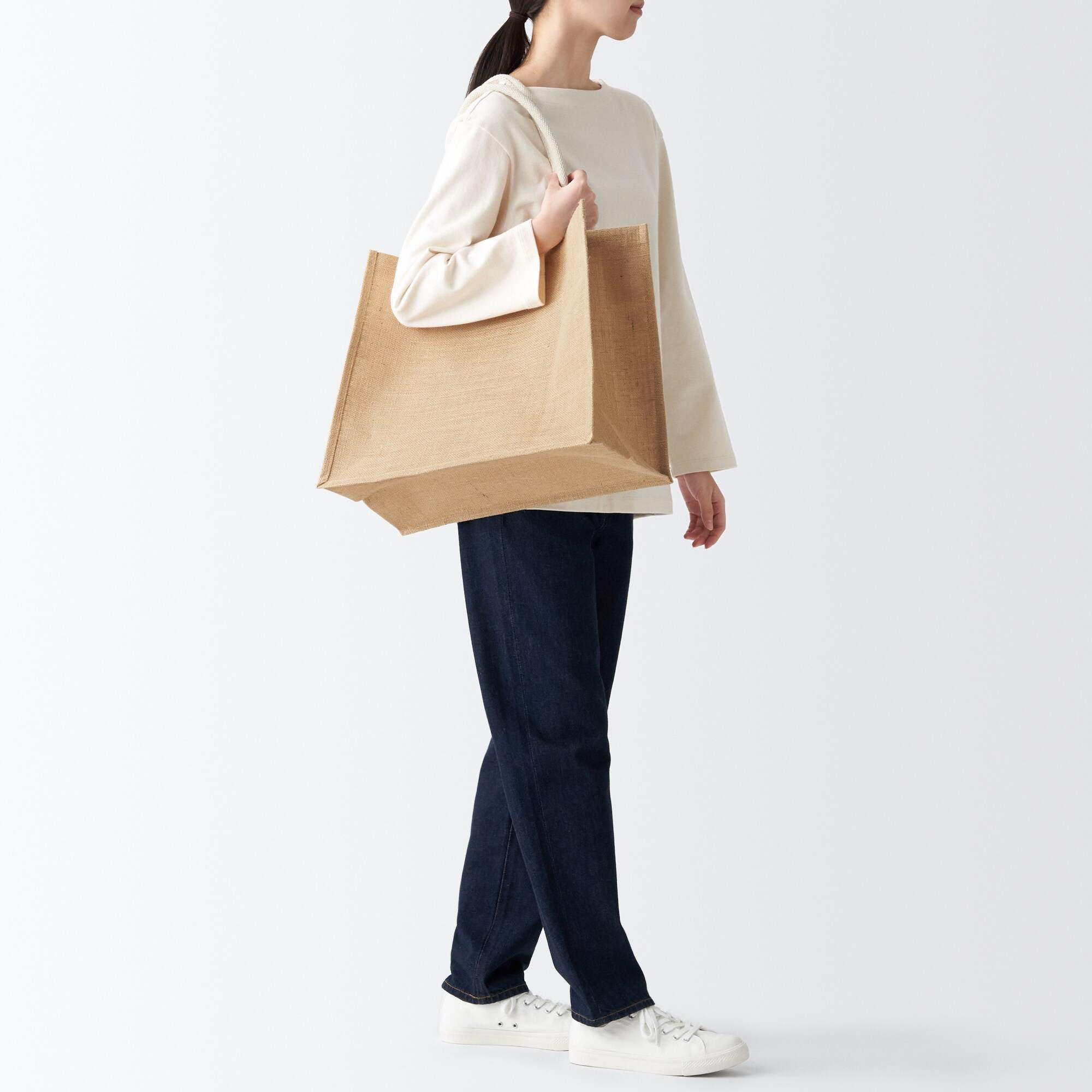 Jute My Bag A3