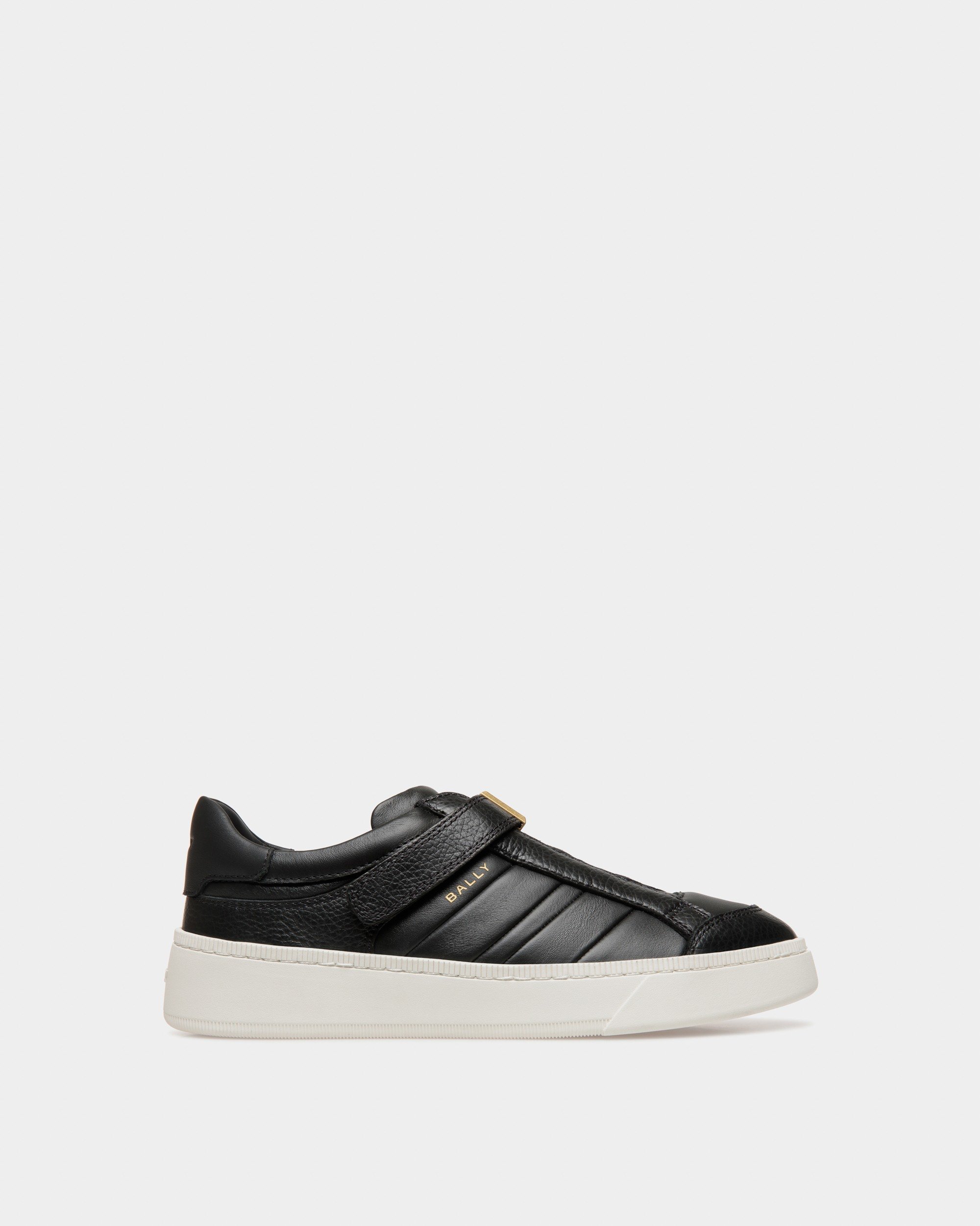 Bally | Regys-W-Ch Leather Sneakers