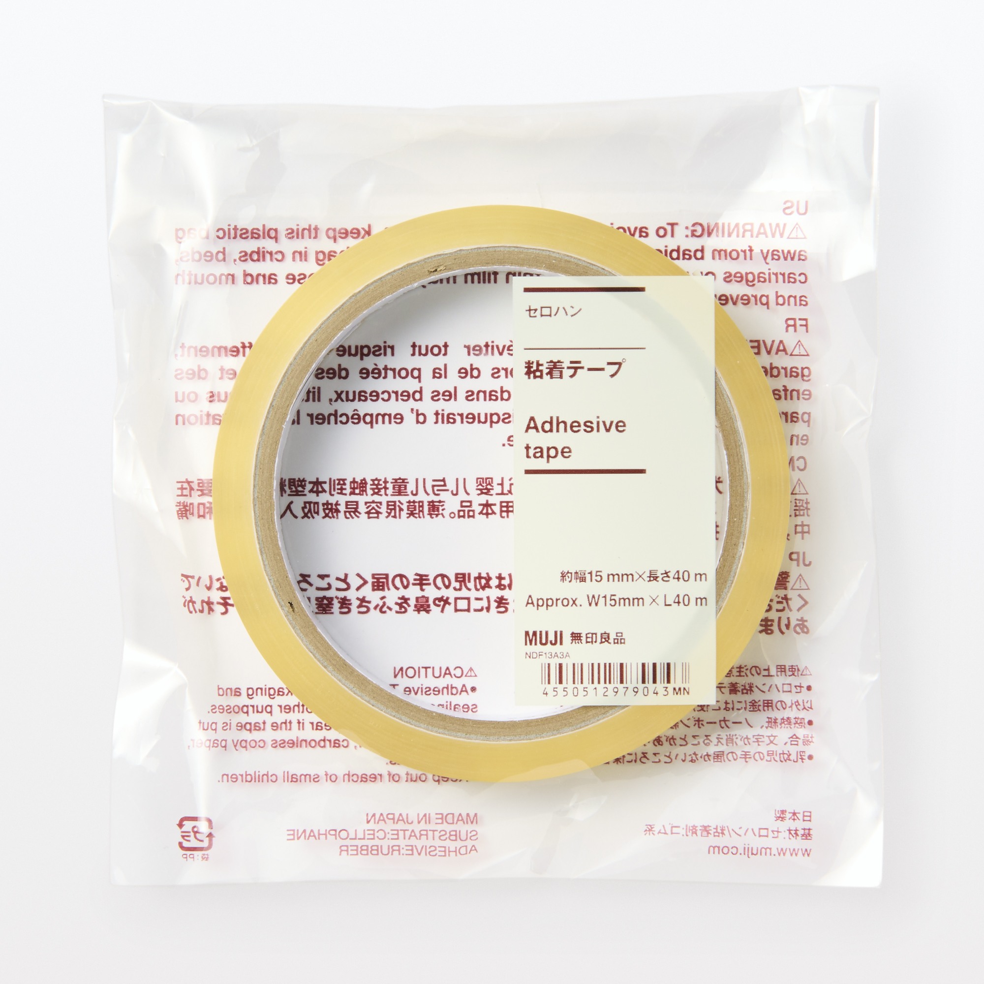 Adhesive tape