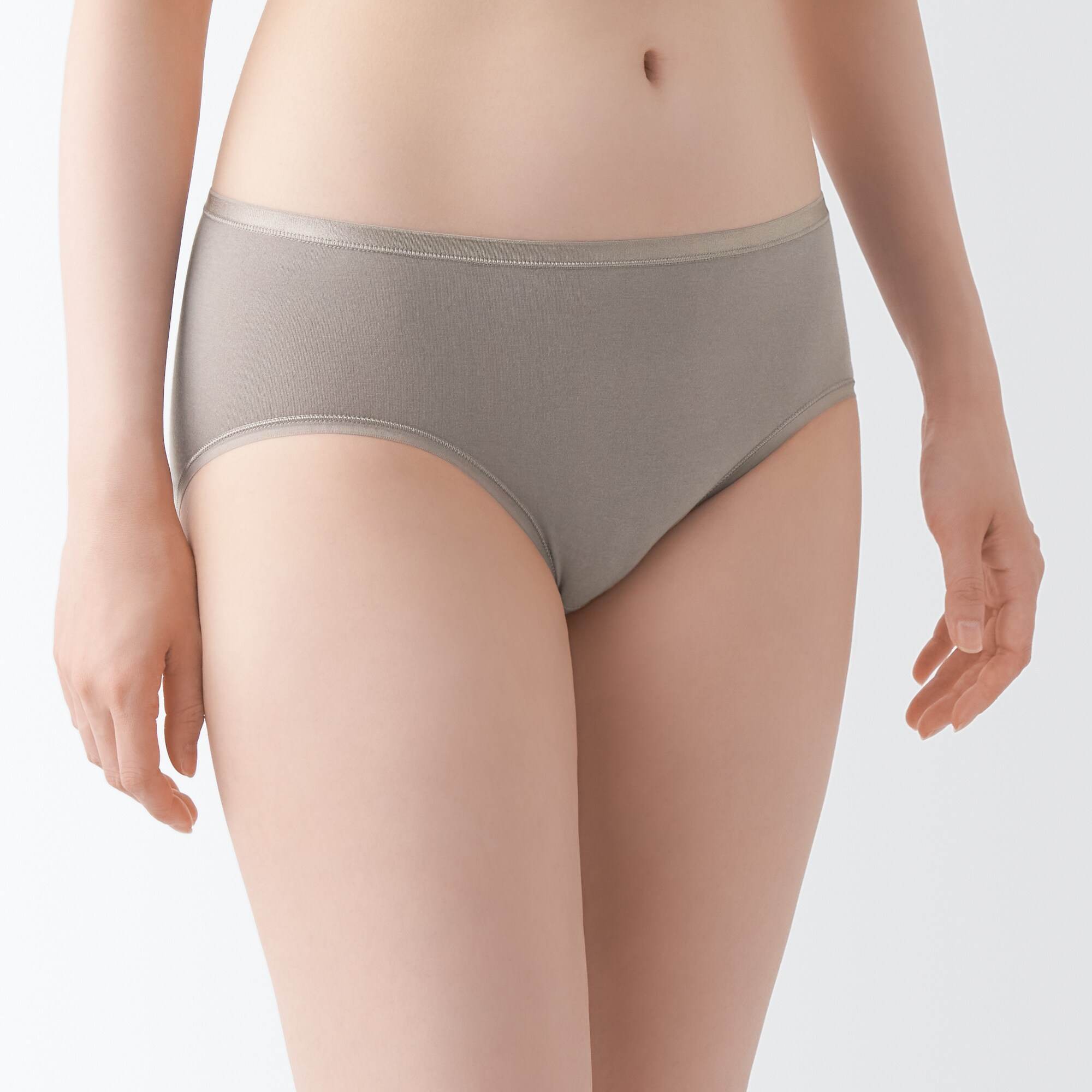 Stretch Jersey Bikini