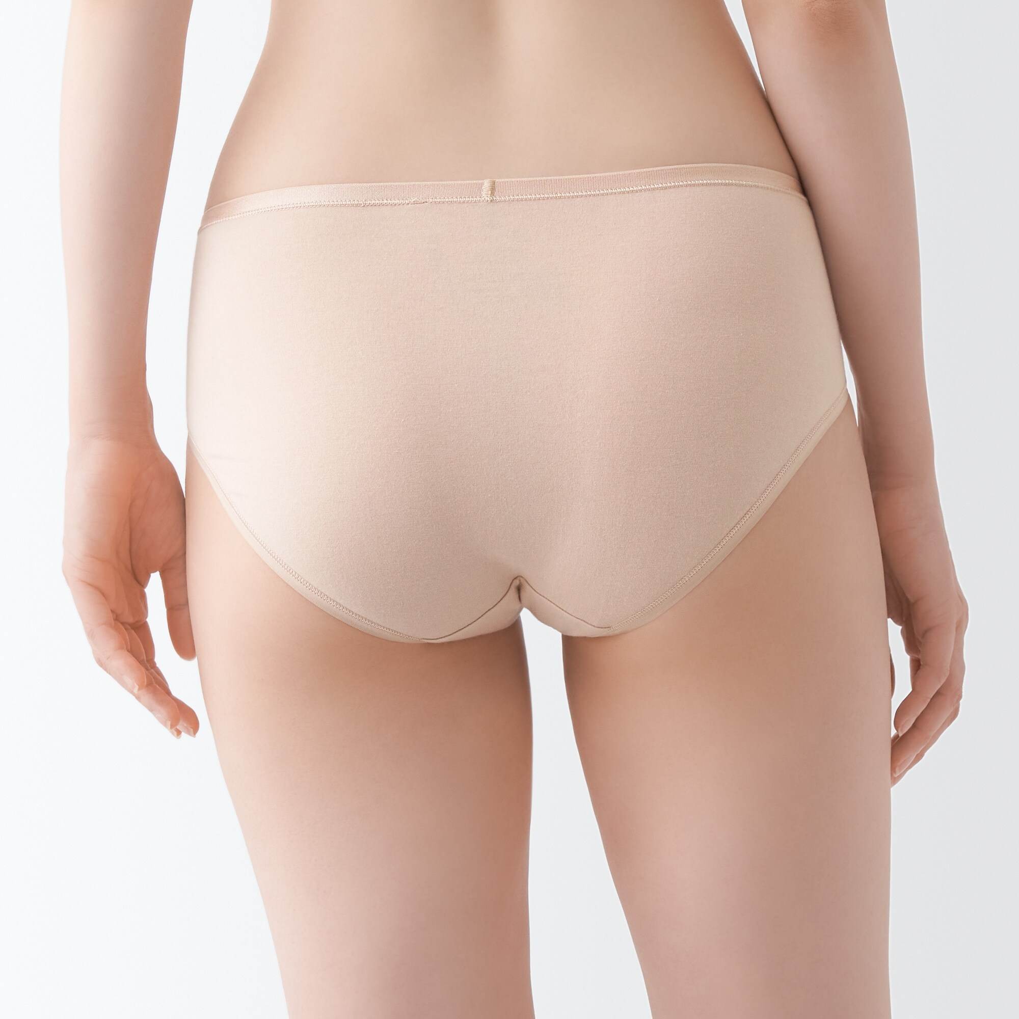 Stretch Jersey Bikini