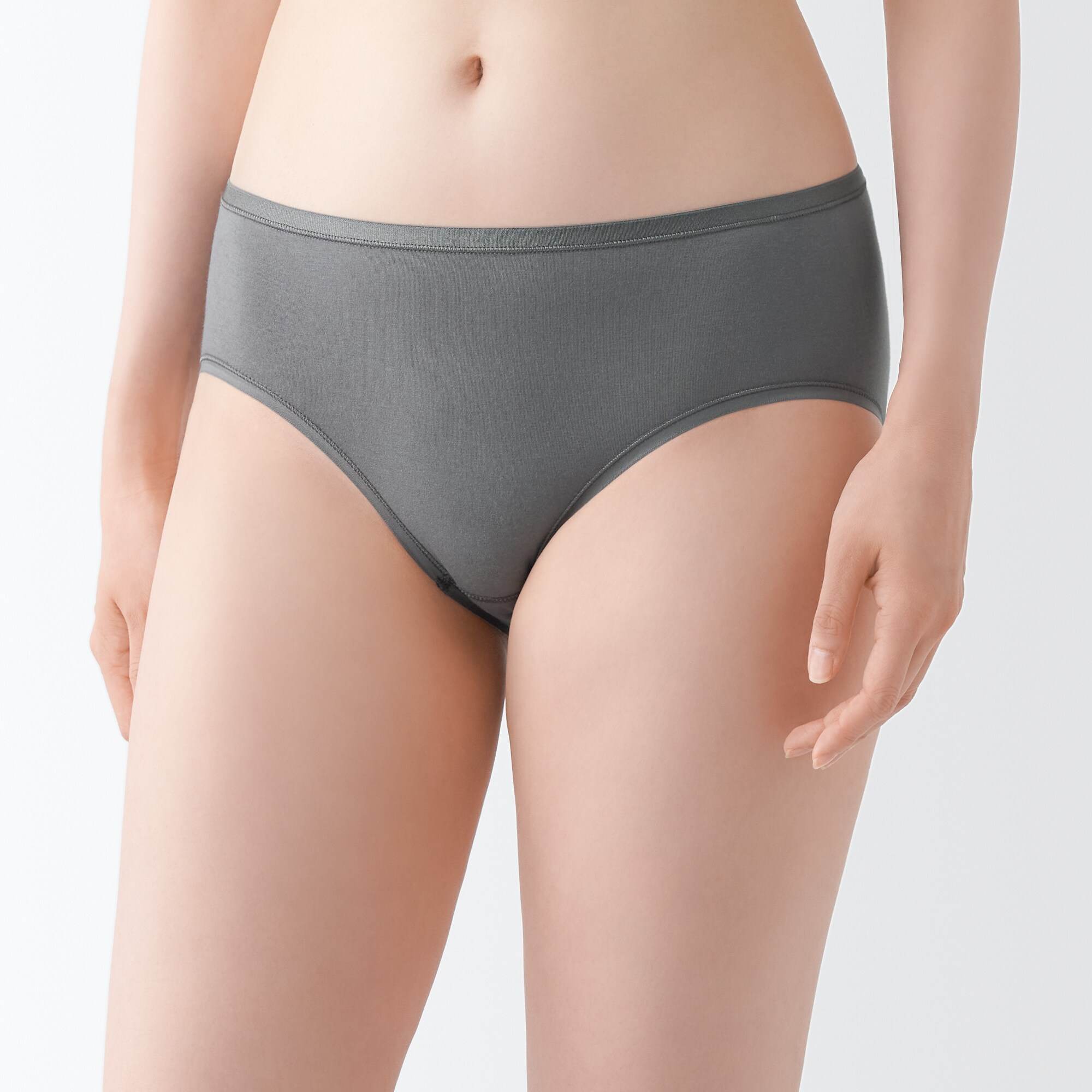 Stretch Jersey Bikini