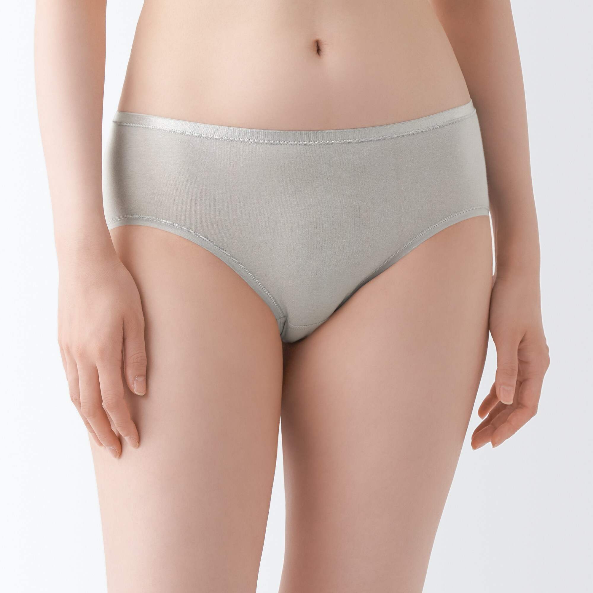 Stretch Jersey Bikini